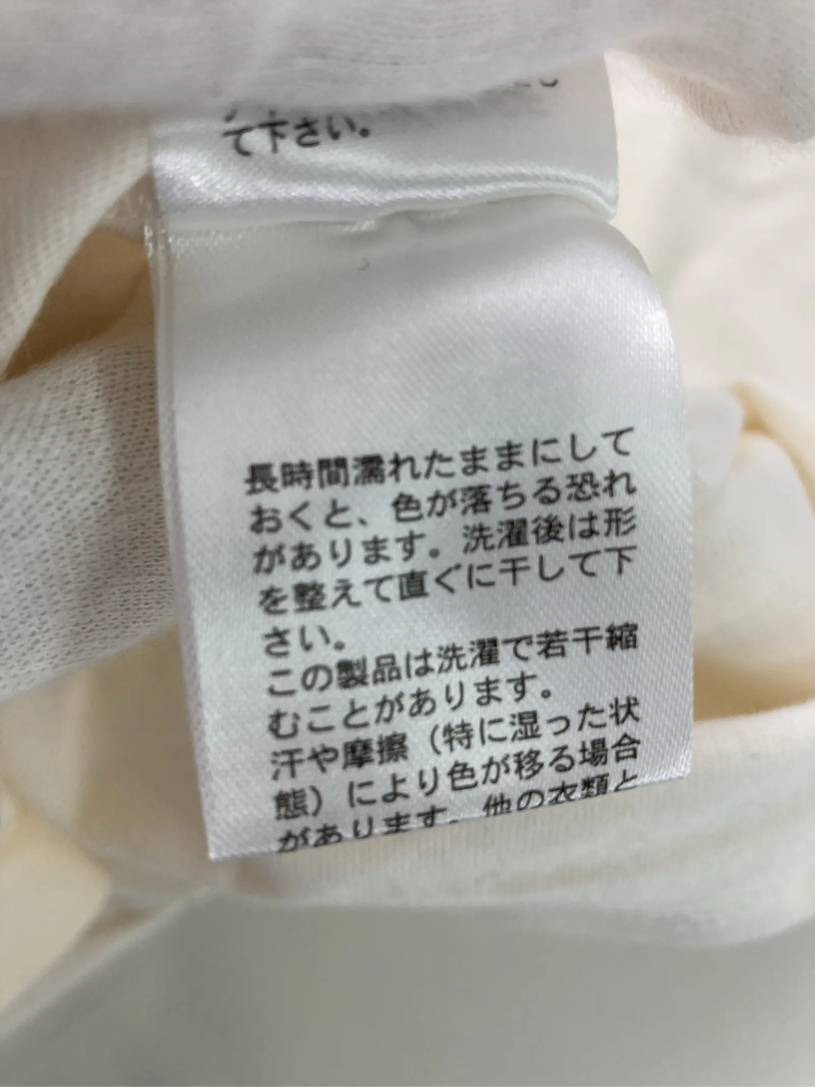 https://r2-worker.digdig.jp/product/83de2918-a35a-4e3a-9918-64b867686e30/2a5e2342-28b4-4b6a-b8e8-3105e55f2b30