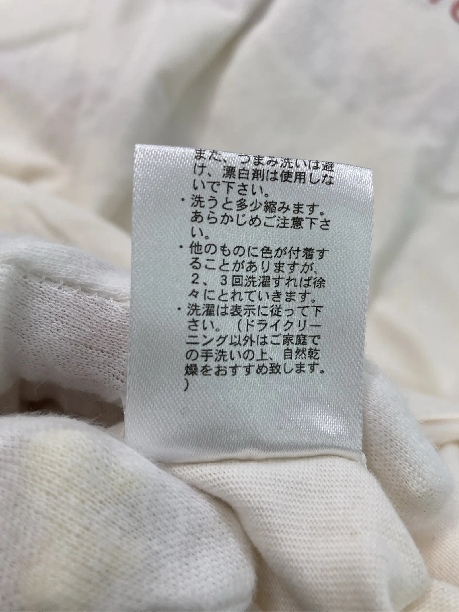 https://r2-worker.digdig.jp/product/83de2918-a35a-4e3a-9918-64b867686e30/43a9145b-7057-4096-adaa-990ec4006c8b
