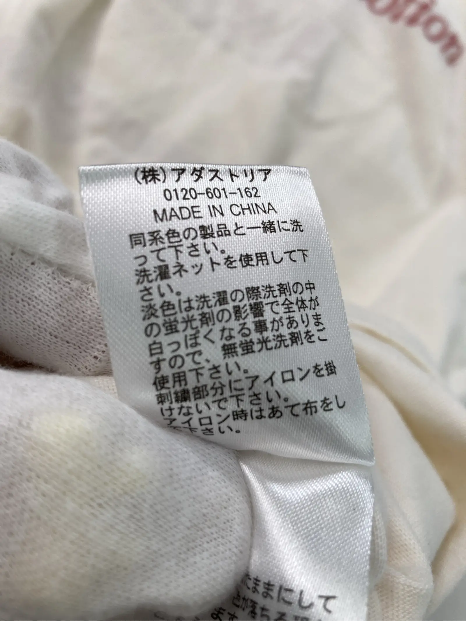 https://r2-worker.digdig.jp/product/83de2918-a35a-4e3a-9918-64b867686e30/4e3aad38-e708-4dbf-9571-f9e9ca88cd56