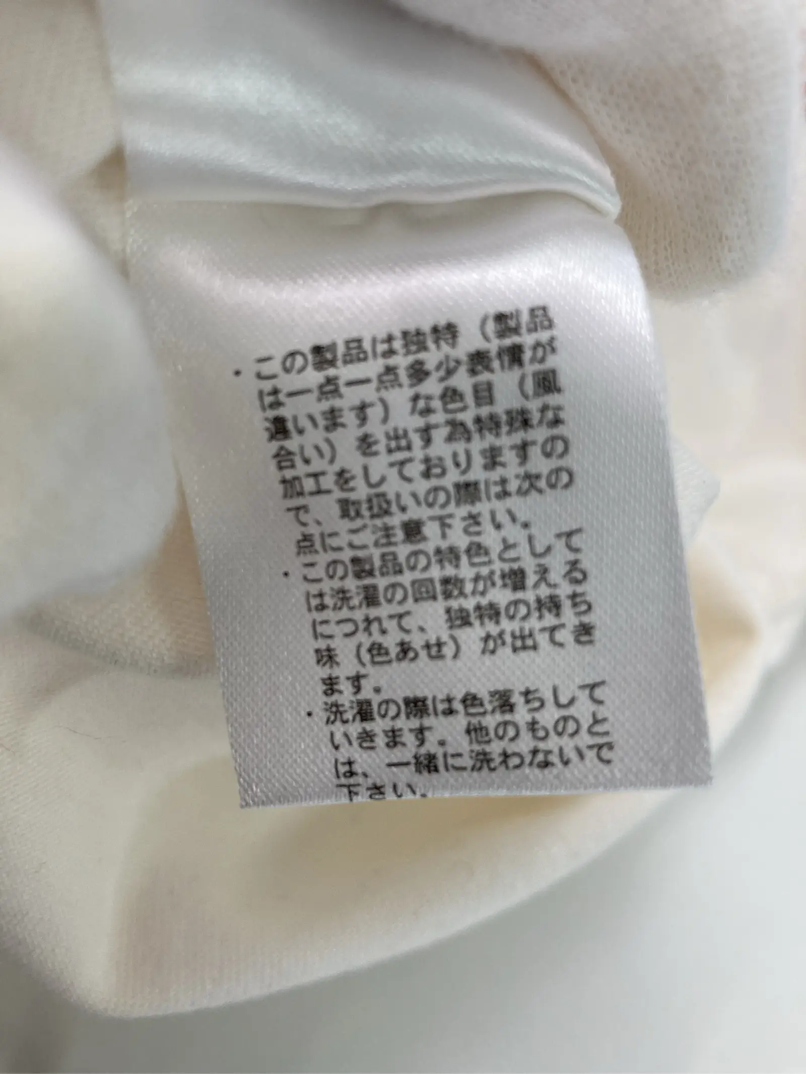 https://r2-worker.digdig.jp/product/83de2918-a35a-4e3a-9918-64b867686e30/5da61c4c-1d7c-475a-bbfe-d139da4386d3