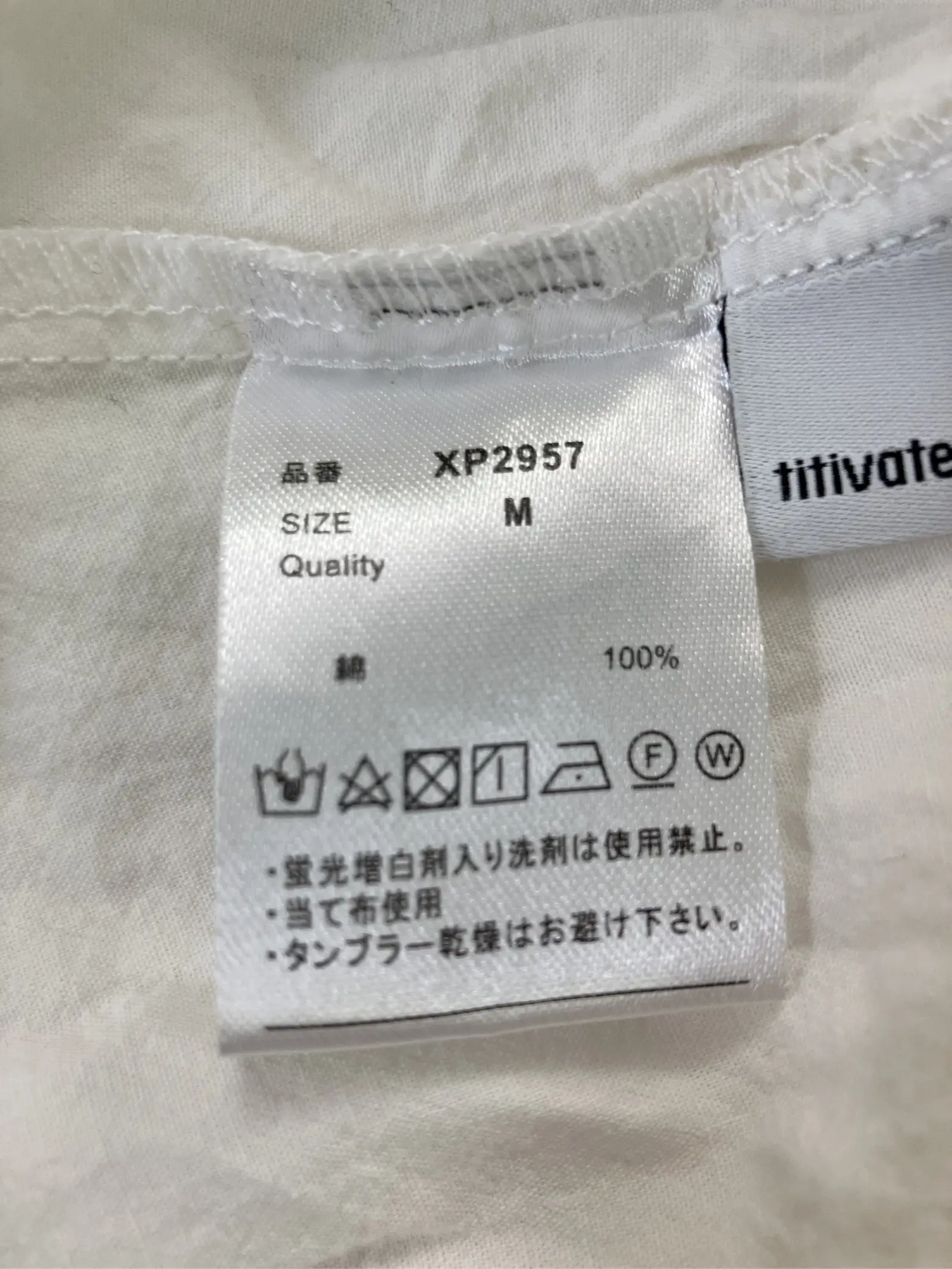 https://r2-worker.digdig.jp/product/83e5aadc-3fd4-4afb-8435-7cb6a5595bd7/1f524889-d495-45f6-8561-1146b5a71b05
