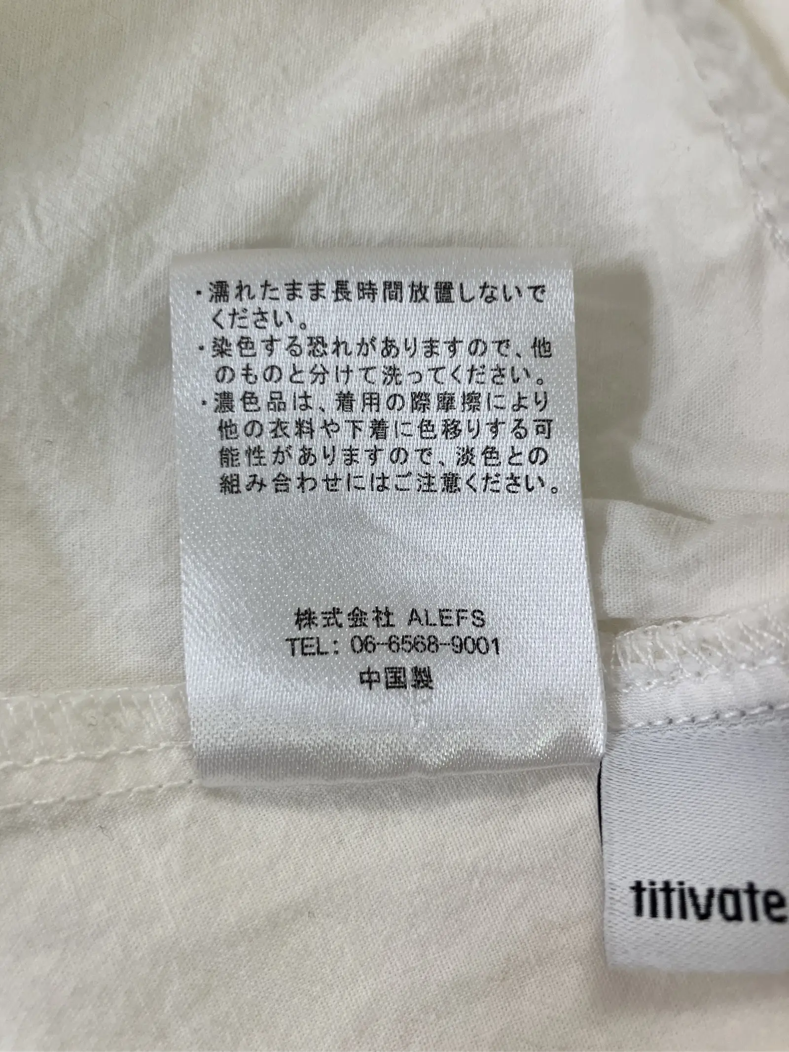 https://r2-worker.digdig.jp/product/83e5aadc-3fd4-4afb-8435-7cb6a5595bd7/3477c99f-501b-4bda-b7f9-8ffb5b228f18