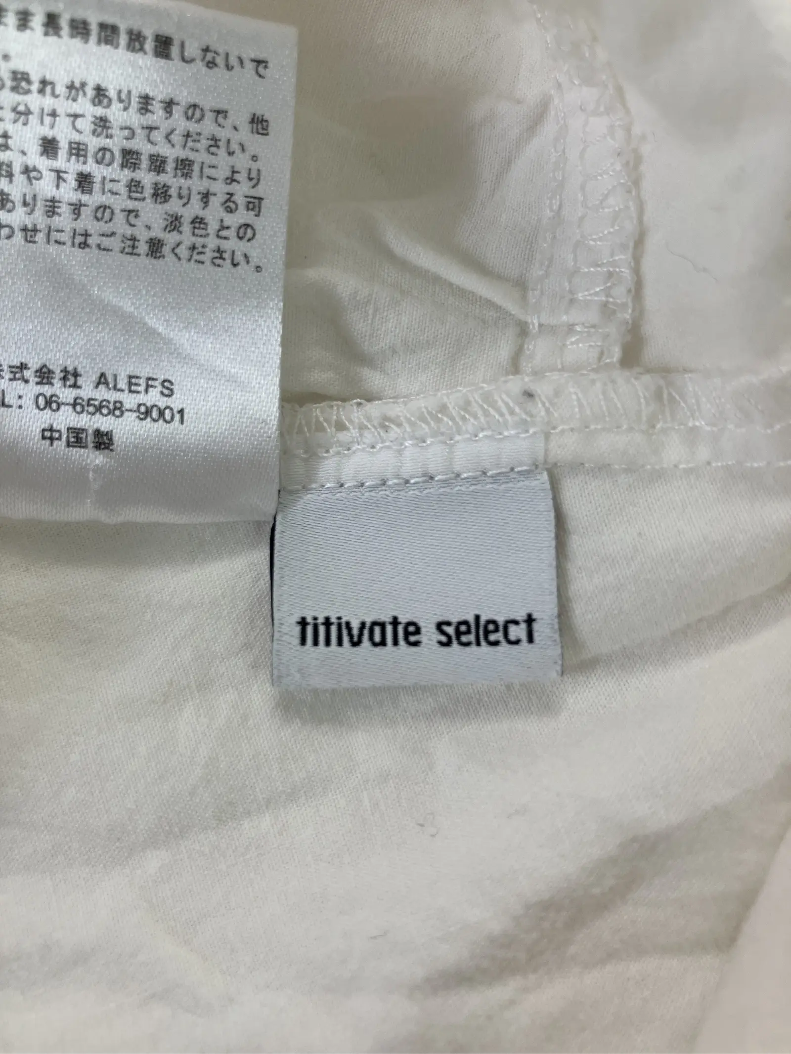 https://r2-worker.digdig.jp/product/83e5aadc-3fd4-4afb-8435-7cb6a5595bd7/8f638408-937a-4d8a-8c7d-c94962f961cd