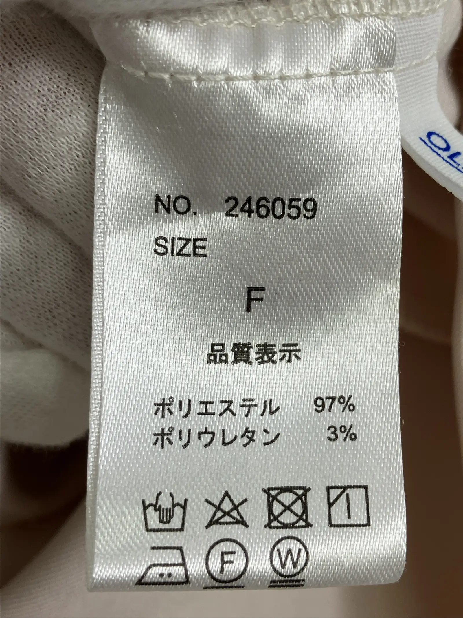 https://r2-worker.digdig.jp/product/83e5c207-29f7-401e-9e54-9e2a4fc5dfb7/449f067d-8d1f-48e4-9faa-de1623a2704d