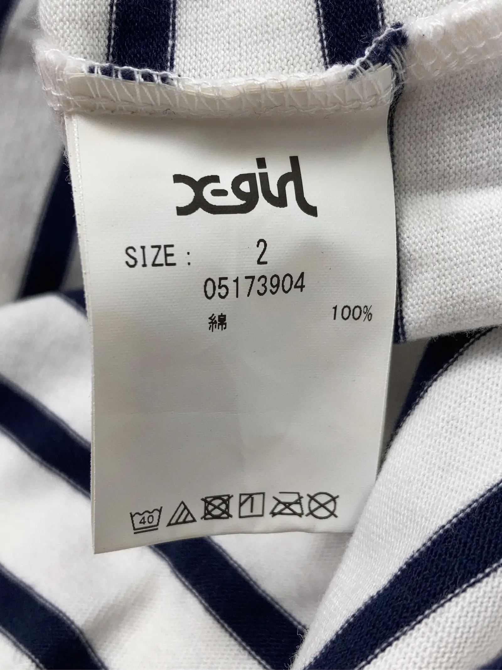 https://r2-worker.digdig.jp/product/83e7849e-b1c3-49a6-a924-f8ecc778bdd4/b4e73dba-c28f-49d8-9e89-3fbd1d9a9fae