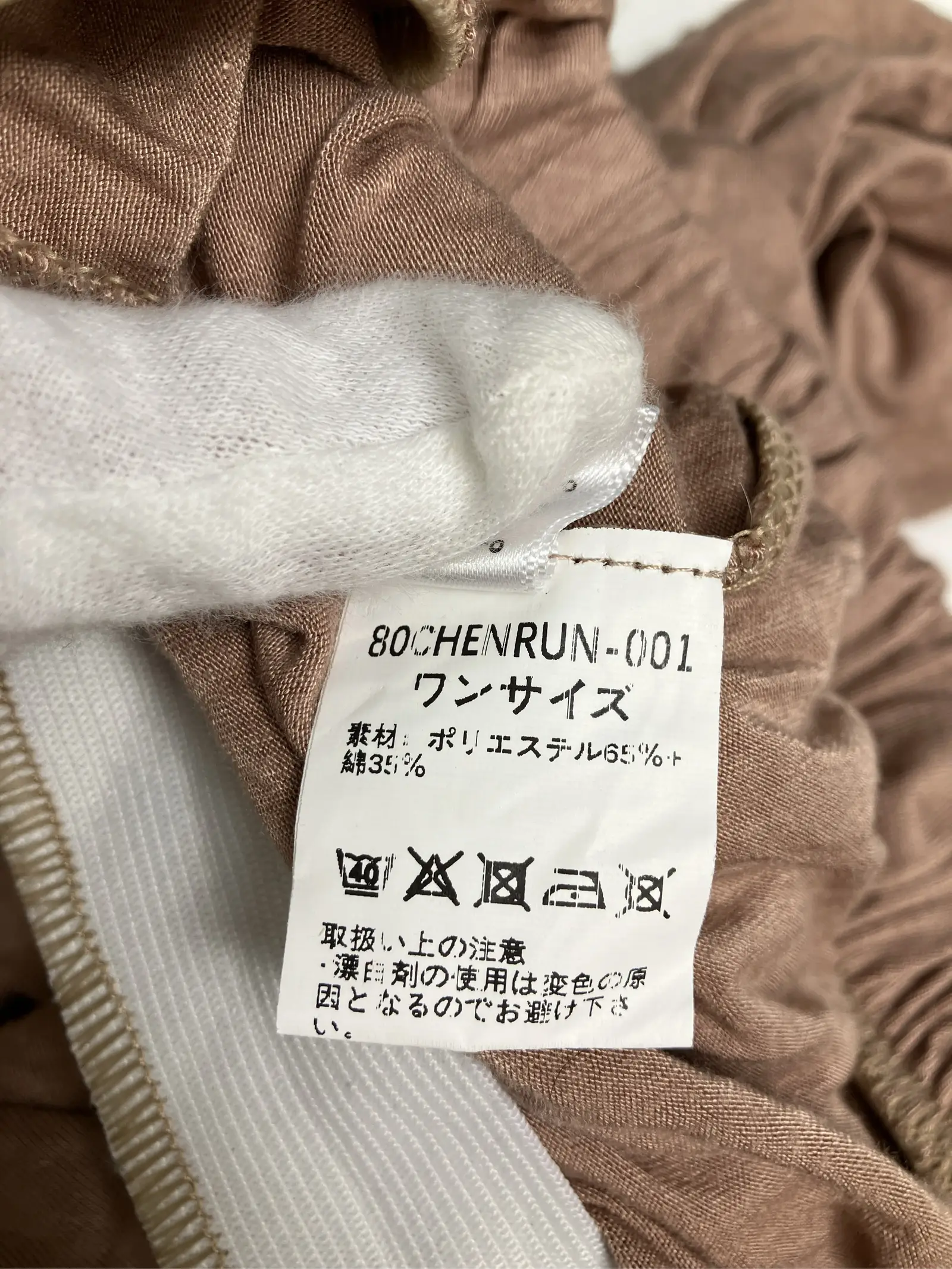 https://r2-worker.digdig.jp/product/83e7cd70-7686-4424-a6a2-427c9d9f30f5/f3768a01-eb5a-484a-8617-106897e02404