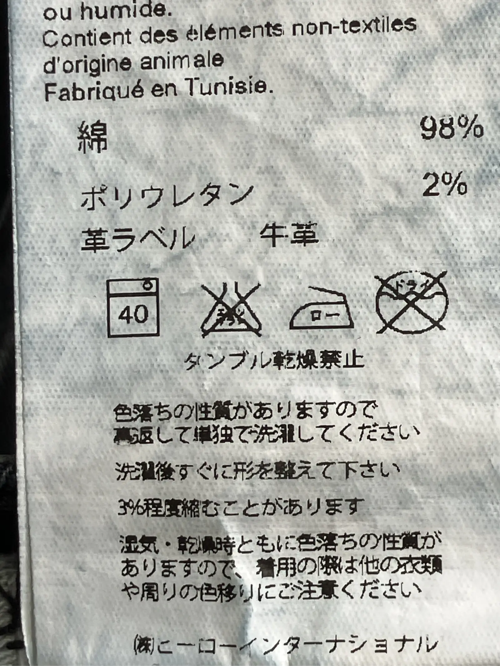 https://r2-worker.digdig.jp/product/83e88496-8510-4222-ba9c-bd3962c0ea67/90742057-3540-42ed-ad3e-612ac98cfcdb