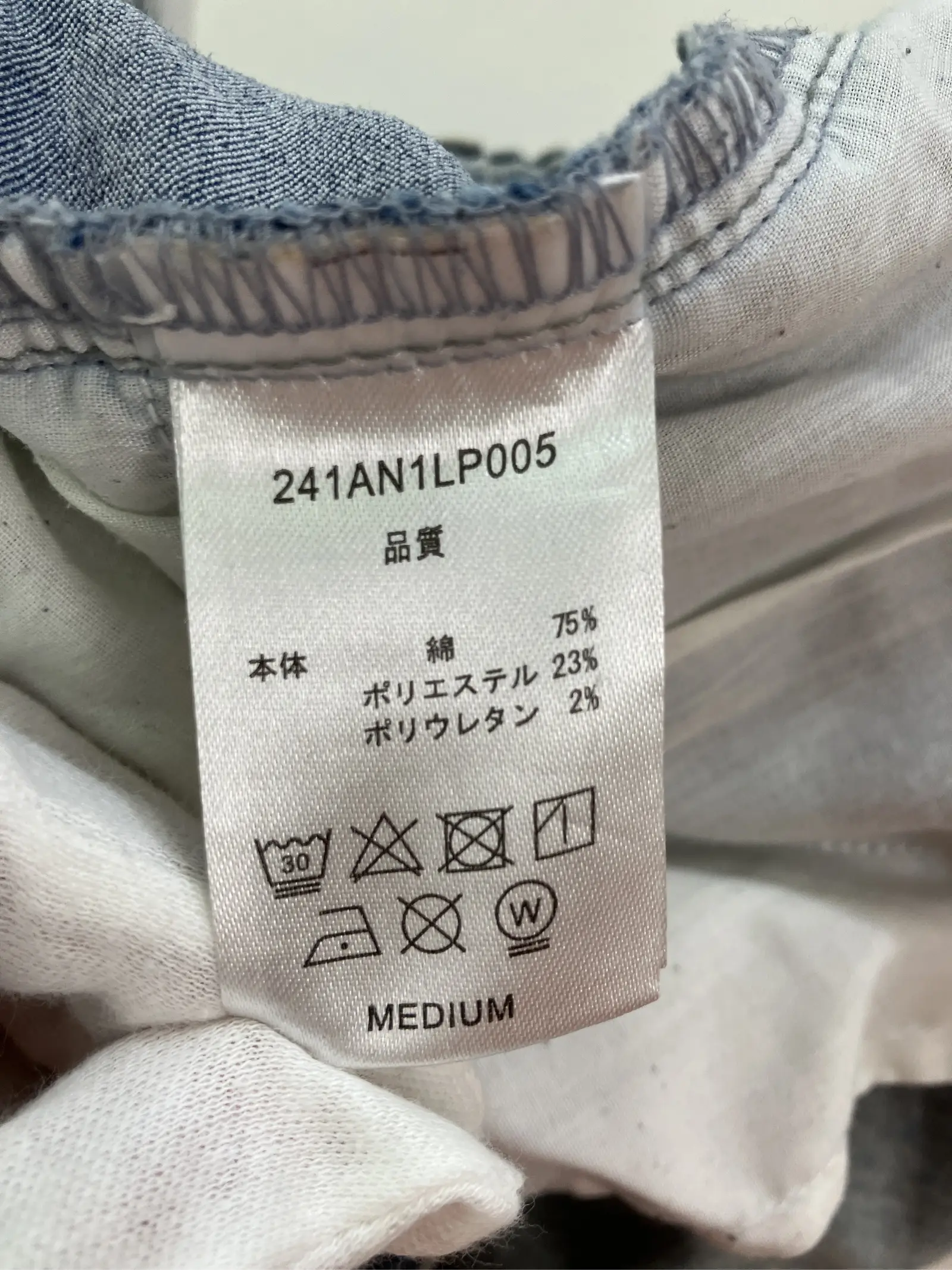 https://r2-worker.digdig.jp/product/83e9db55-fe19-4cb4-bce6-5ff514839e2b/1823d4bd-7b19-4370-8bb5-9900dd2b0252