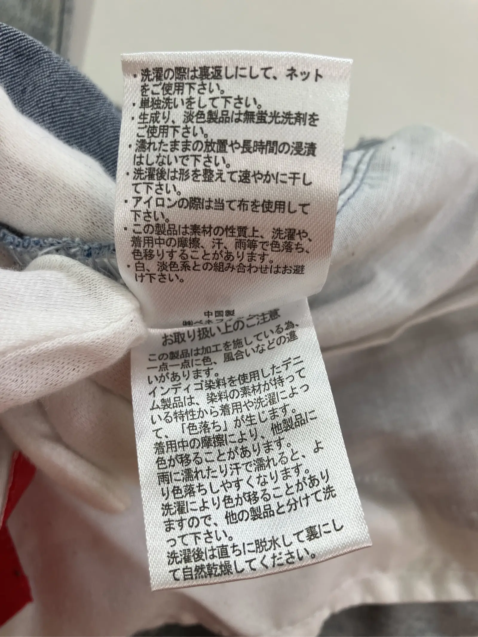 https://r2-worker.digdig.jp/product/83e9db55-fe19-4cb4-bce6-5ff514839e2b/6c2f2f3a-e265-47d7-be70-5d8a6a684a56