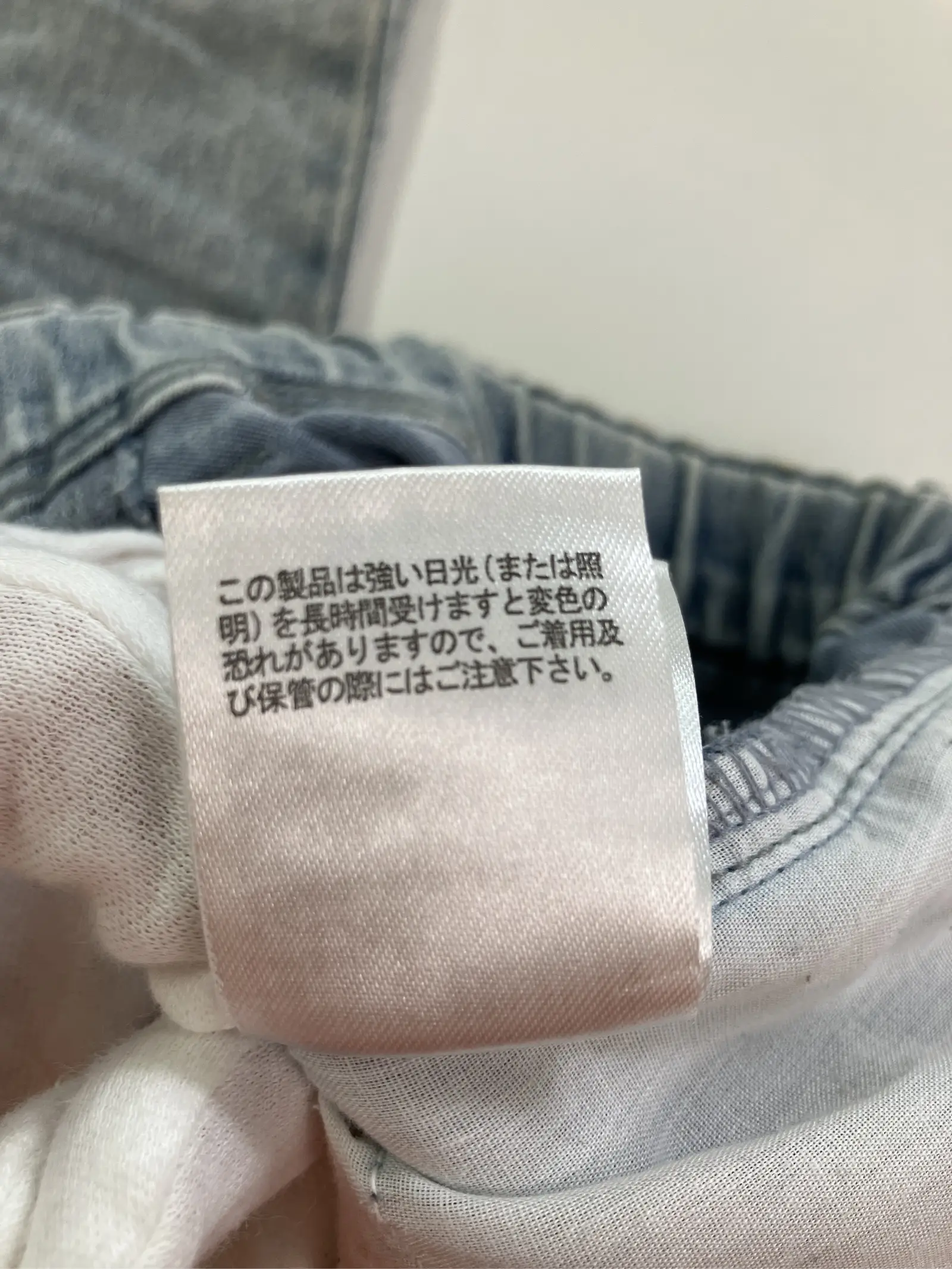 https://r2-worker.digdig.jp/product/83e9db55-fe19-4cb4-bce6-5ff514839e2b/c838da31-6e50-47ac-919a-2892a18b1c45