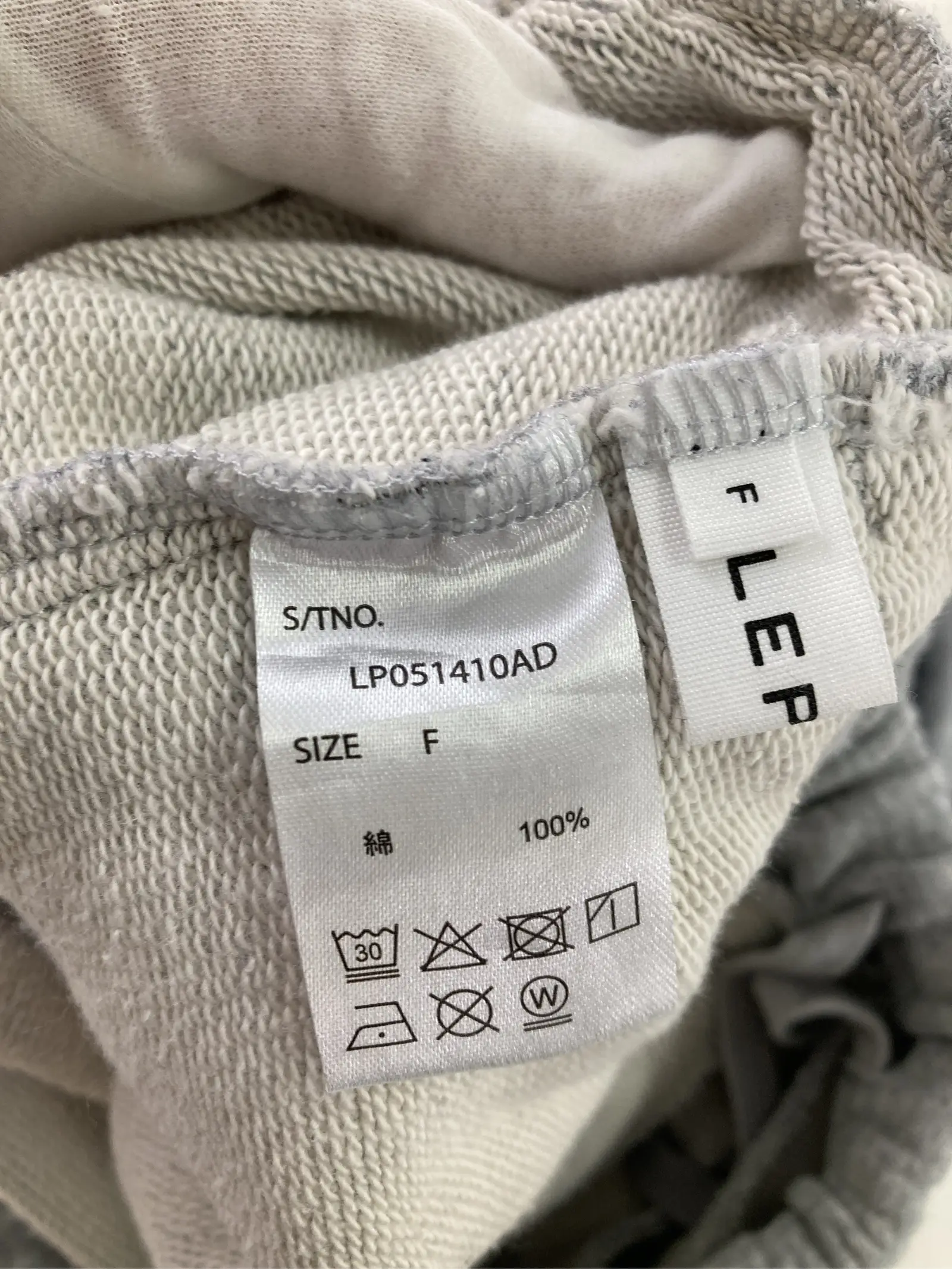 https://r2-worker.digdig.jp/product/83eb6601-53f2-4f02-a9a8-fe62199fb9c5/8266ea23-1de0-47c4-b08e-0cf7ae55de95