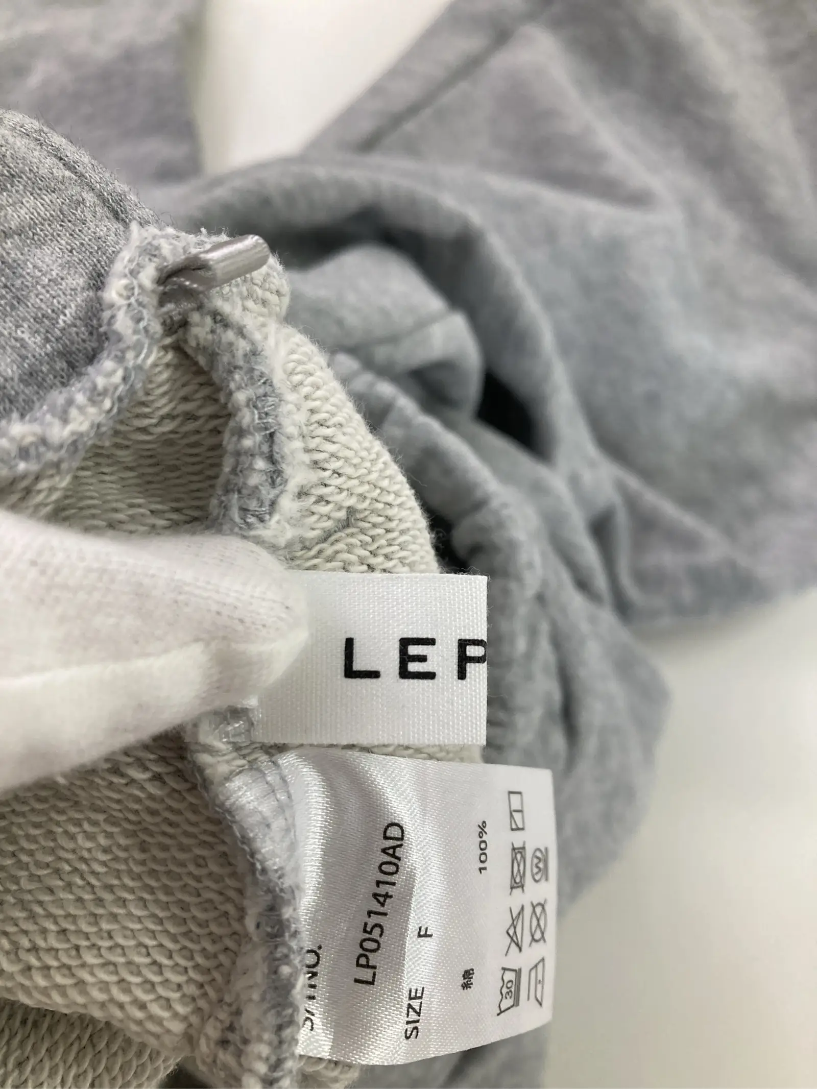 https://r2-worker.digdig.jp/product/83eb6601-53f2-4f02-a9a8-fe62199fb9c5/ab9c6dee-82ac-4e7b-97f3-ecb1aeda3514