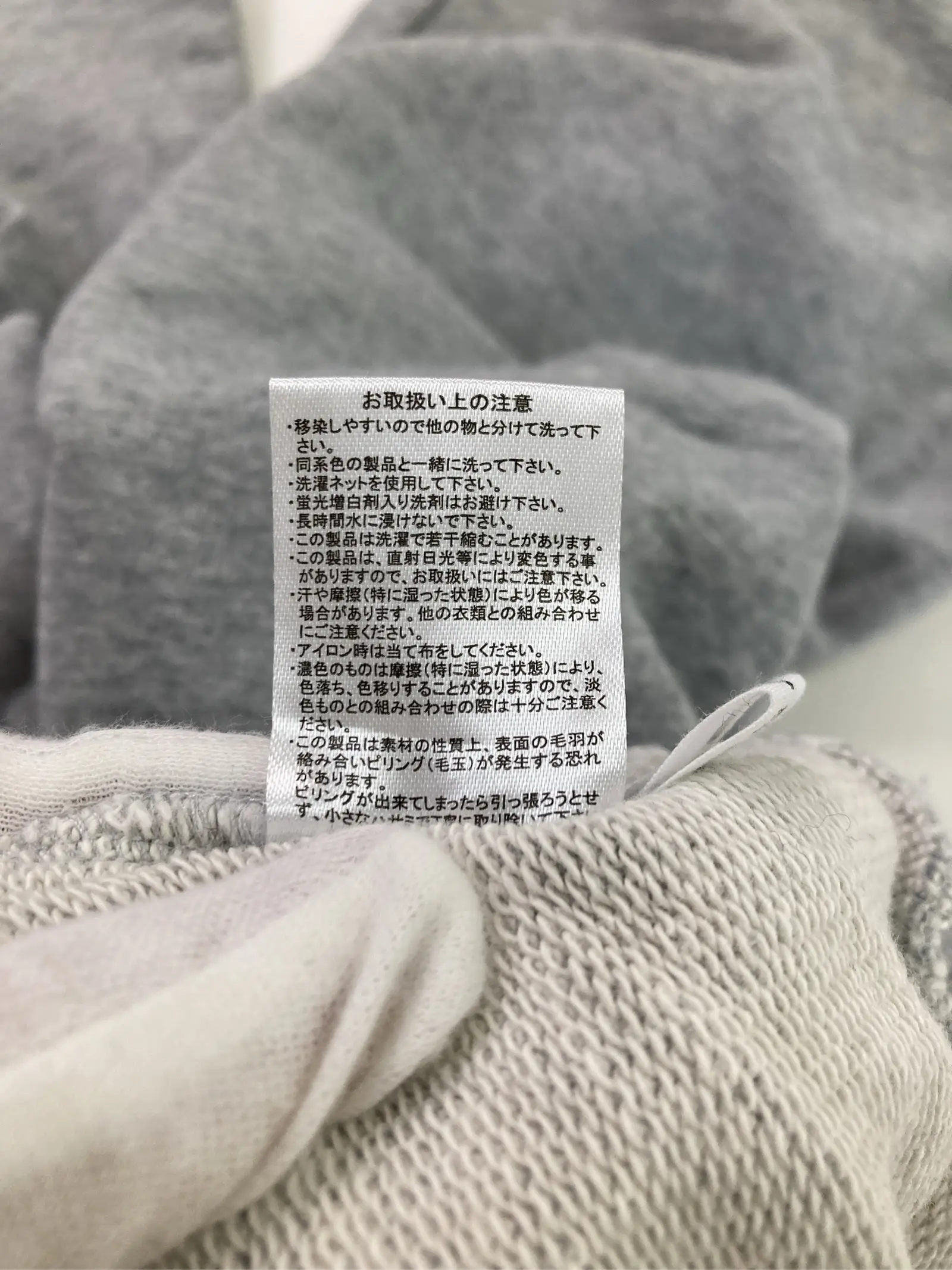 https://r2-worker.digdig.jp/product/83eb6601-53f2-4f02-a9a8-fe62199fb9c5/b0b7a3d5-2c7d-4c2e-a719-b33aebbe6f31