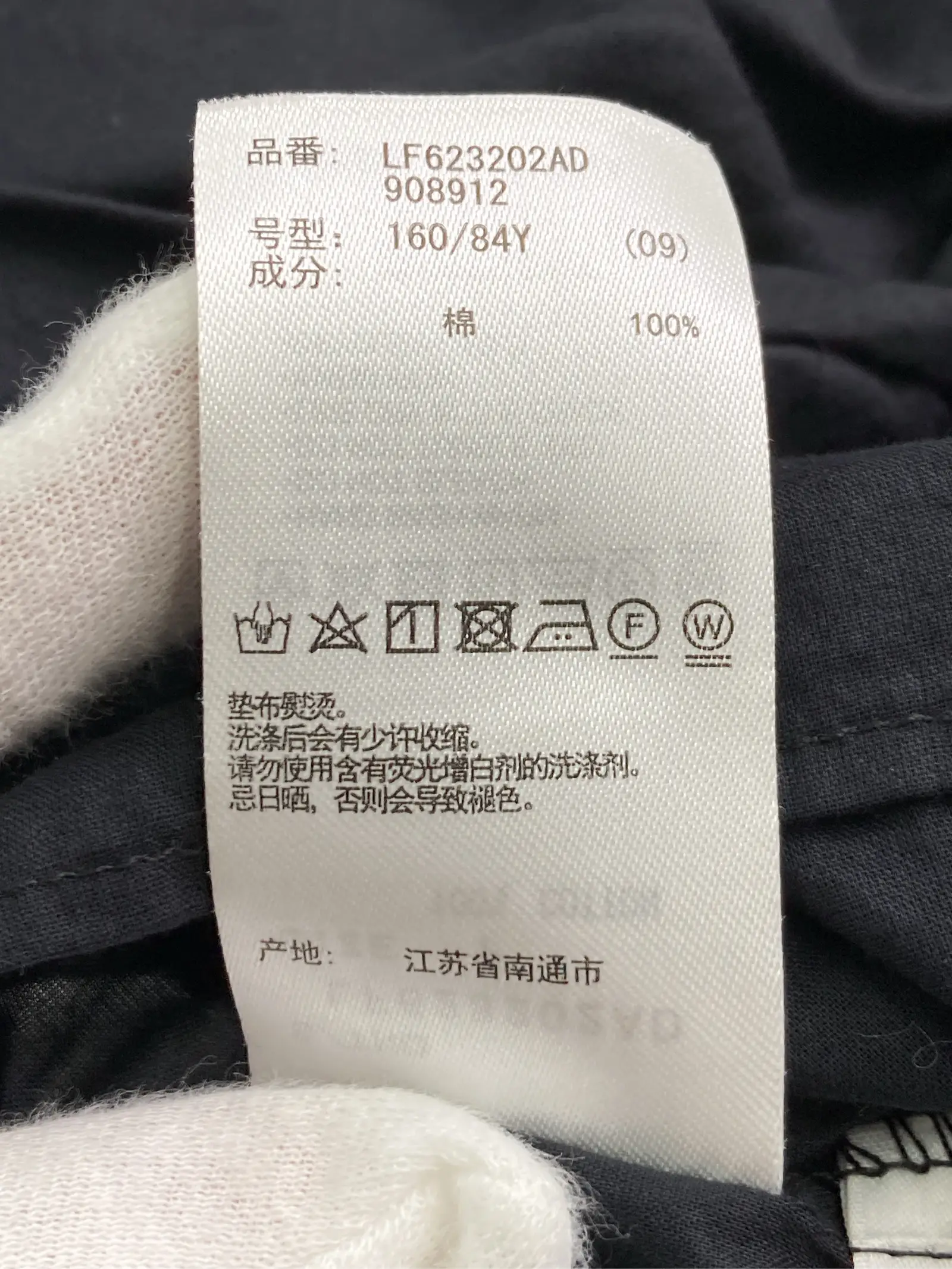 https://r2-worker.digdig.jp/product/83eb96ed-93e9-4089-ac0e-41f3f6998058/b51dec13-9081-4e65-8bcb-424b95b206ff