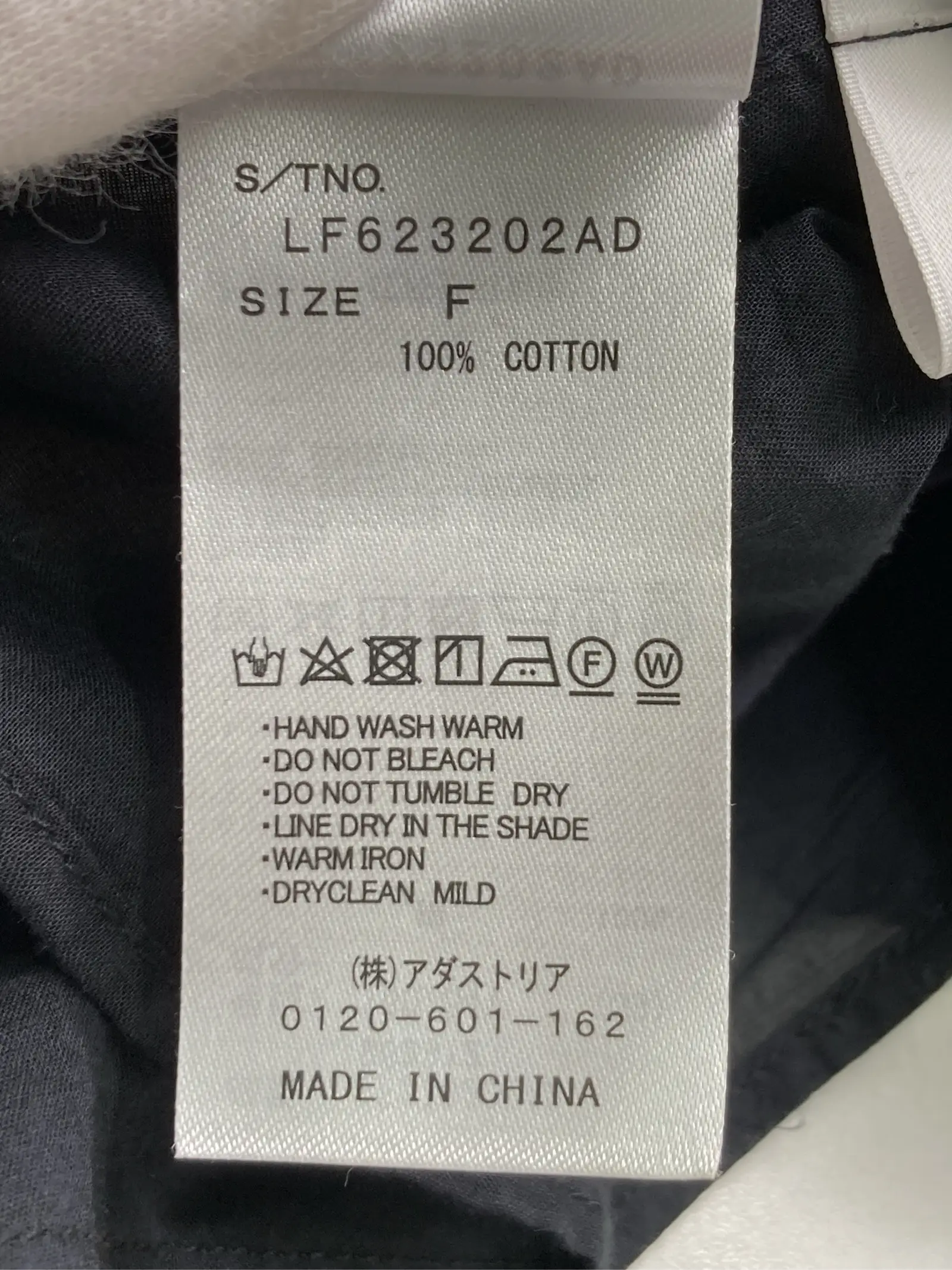 https://r2-worker.digdig.jp/product/83eb96ed-93e9-4089-ac0e-41f3f6998058/cc8698df-b02e-49ad-9c23-c6d4789b6c75