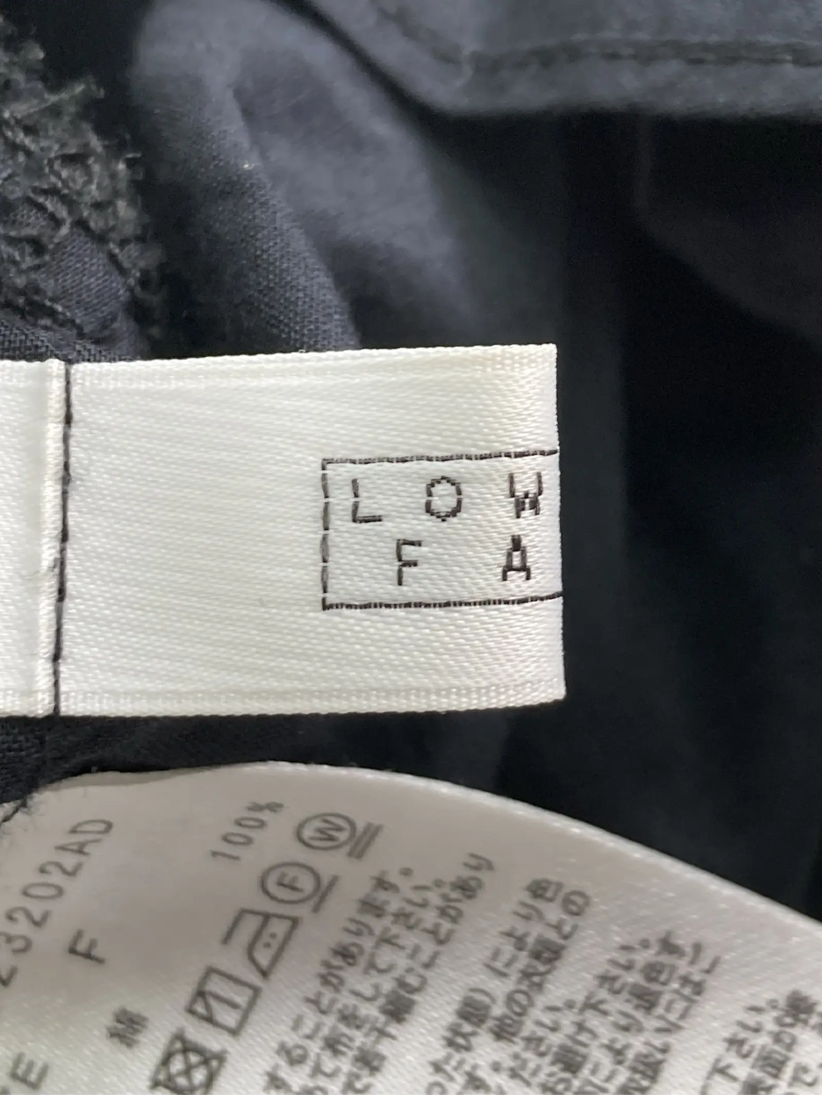 https://r2-worker.digdig.jp/product/83eb96ed-93e9-4089-ac0e-41f3f6998058/cedee0d0-28a4-43ff-bac4-4edfa68ded14