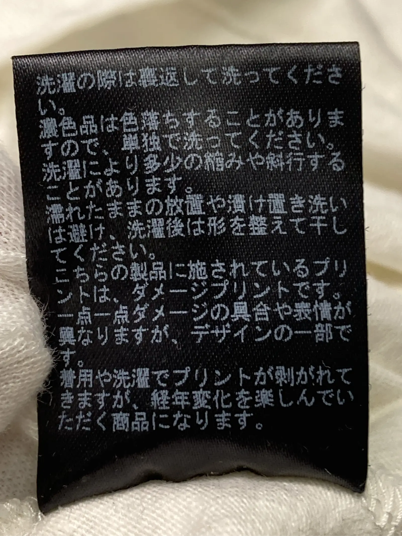 https://r2-worker.digdig.jp/product/83ec3fc2-3ec8-48d3-8046-2434784a1dbe/0b13875b-7efc-42da-b012-60ed54229e0a
