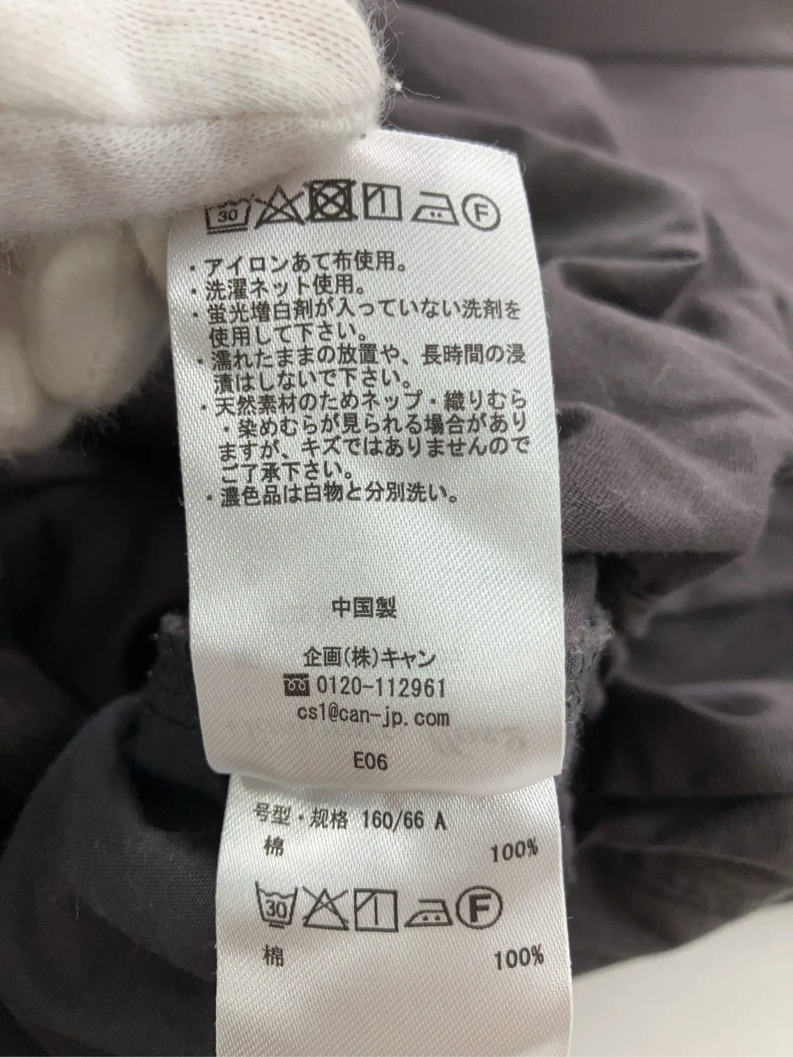 https://r2-worker.digdig.jp/product/83ec527e-7e76-4740-bc0d-63fb33ddb3c6/1a7b017b-2c17-4c2a-936b-19d7aca97229