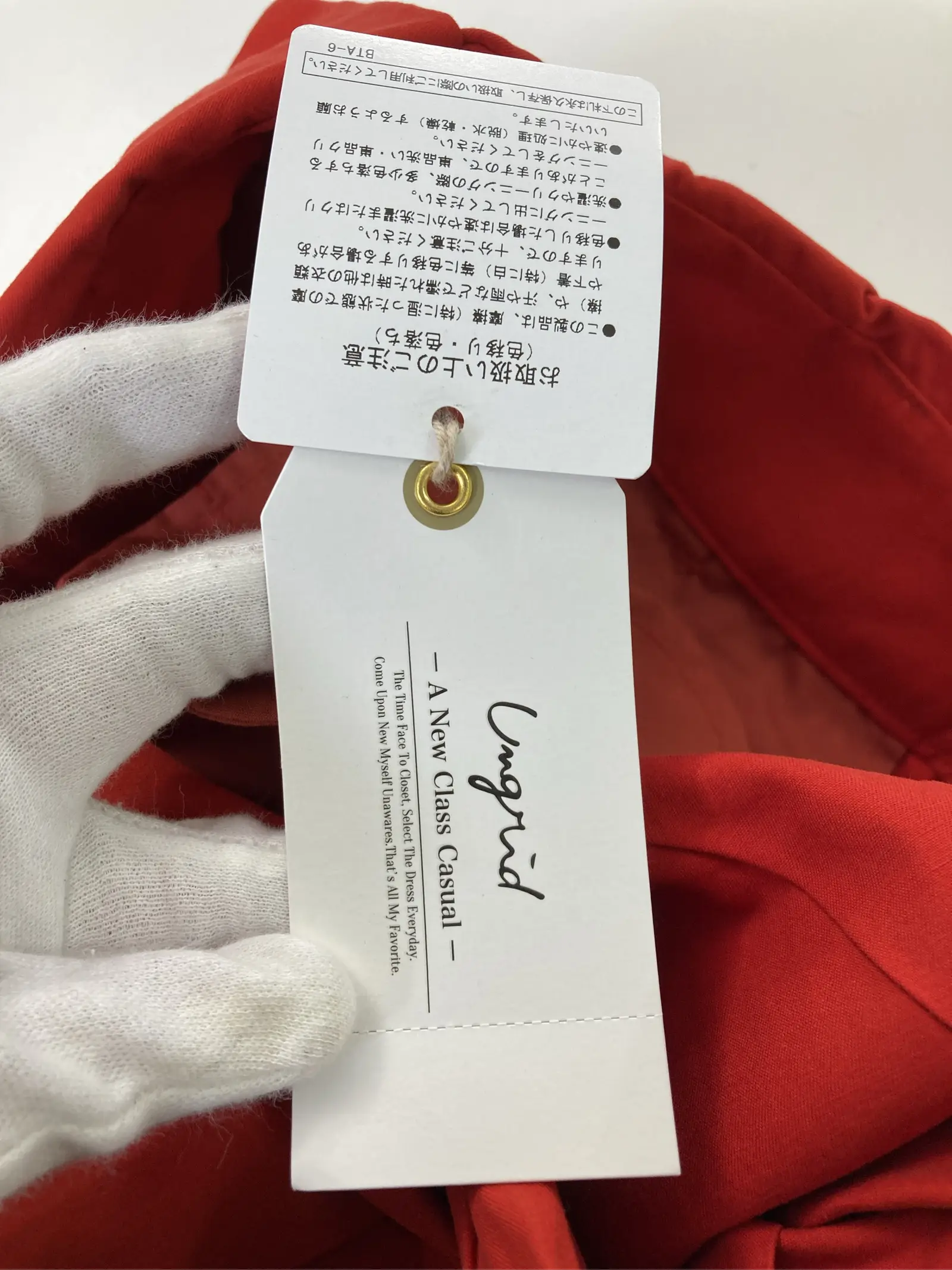 https://r2-worker.digdig.jp/product/83ed6d8b-15d7-45f3-9714-935c3eb36da2/13724cdd-d9d7-426e-b7a8-e820d52addd0