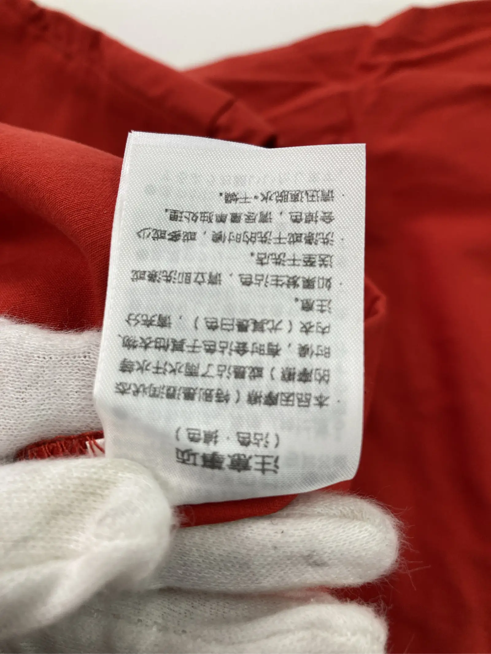 https://r2-worker.digdig.jp/product/83ed6d8b-15d7-45f3-9714-935c3eb36da2/f2e589c1-aede-4a60-926d-5510bcb2d7a8