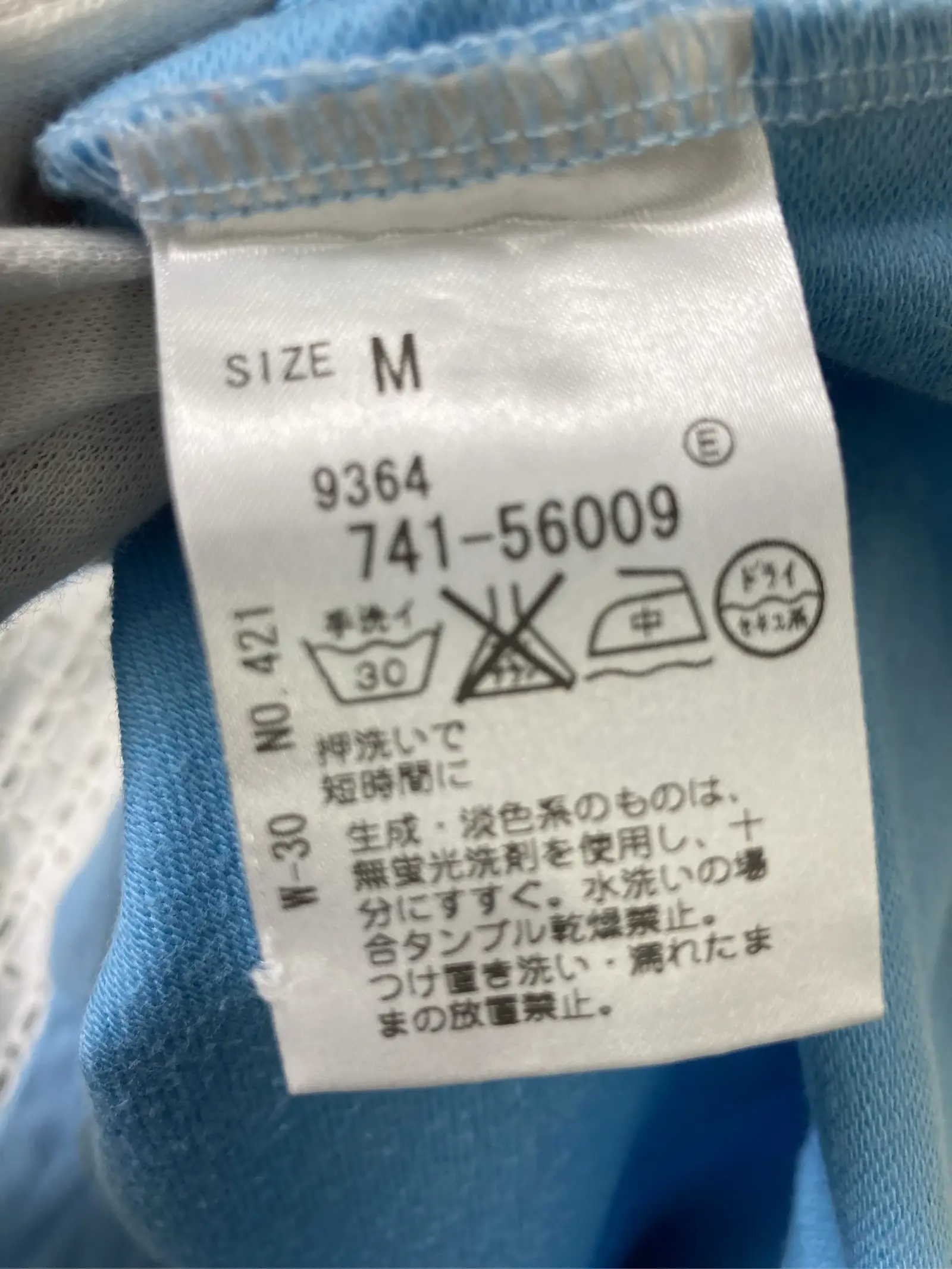 https://r2-worker.digdig.jp/product/83eed265-b941-4dd6-9a78-b297d005382d/7cf44a39-10bd-4c07-a591-bb5215e1907a