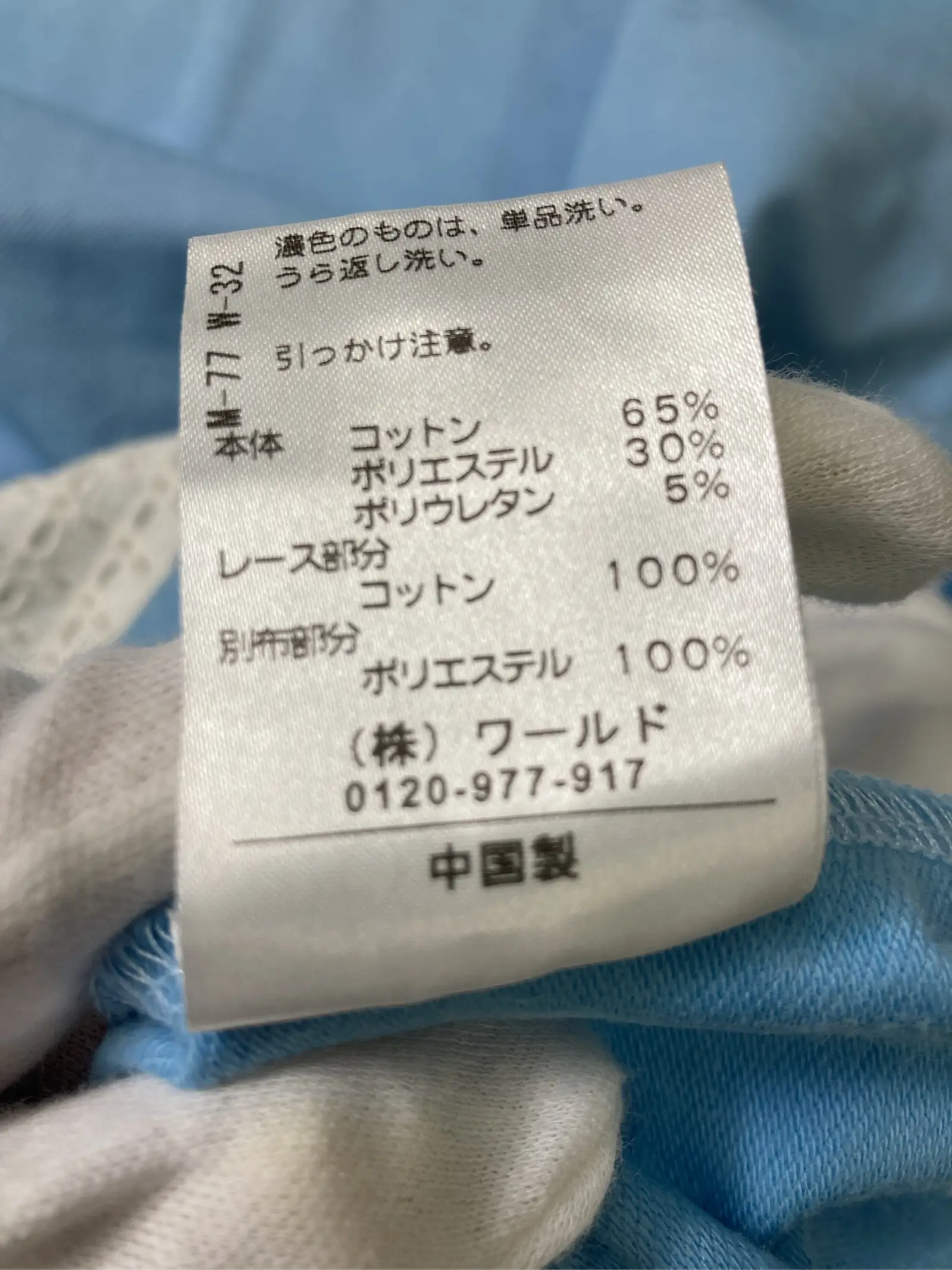 https://r2-worker.digdig.jp/product/83eed265-b941-4dd6-9a78-b297d005382d/ab142478-32f3-41e1-b7ed-f315d186ce7f