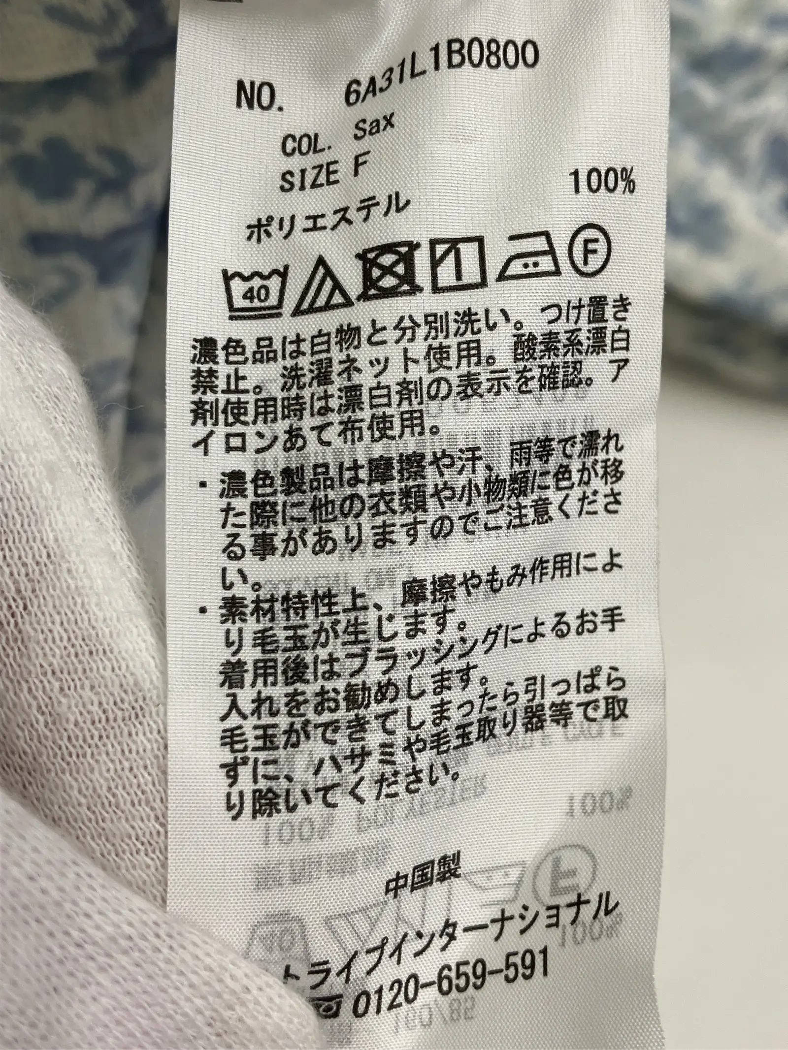 https://r2-worker.digdig.jp/product/83f0e86c-8252-44d6-ae53-66243aa90587/70c8a7bd-b1d3-4a7c-a749-027eb7585709