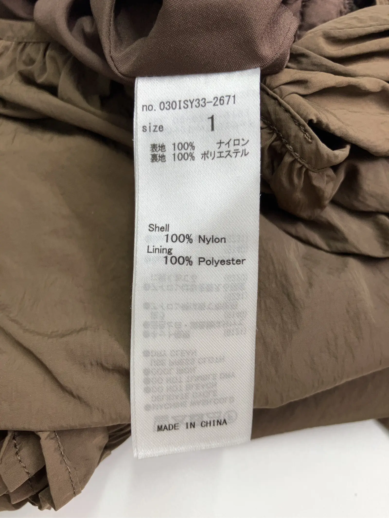 https://r2-worker.digdig.jp/product/83f1141c-0fd9-4c50-93f4-d00dab0dbf1b/a30c31cb-36ce-422f-a97c-87b46b1865e4