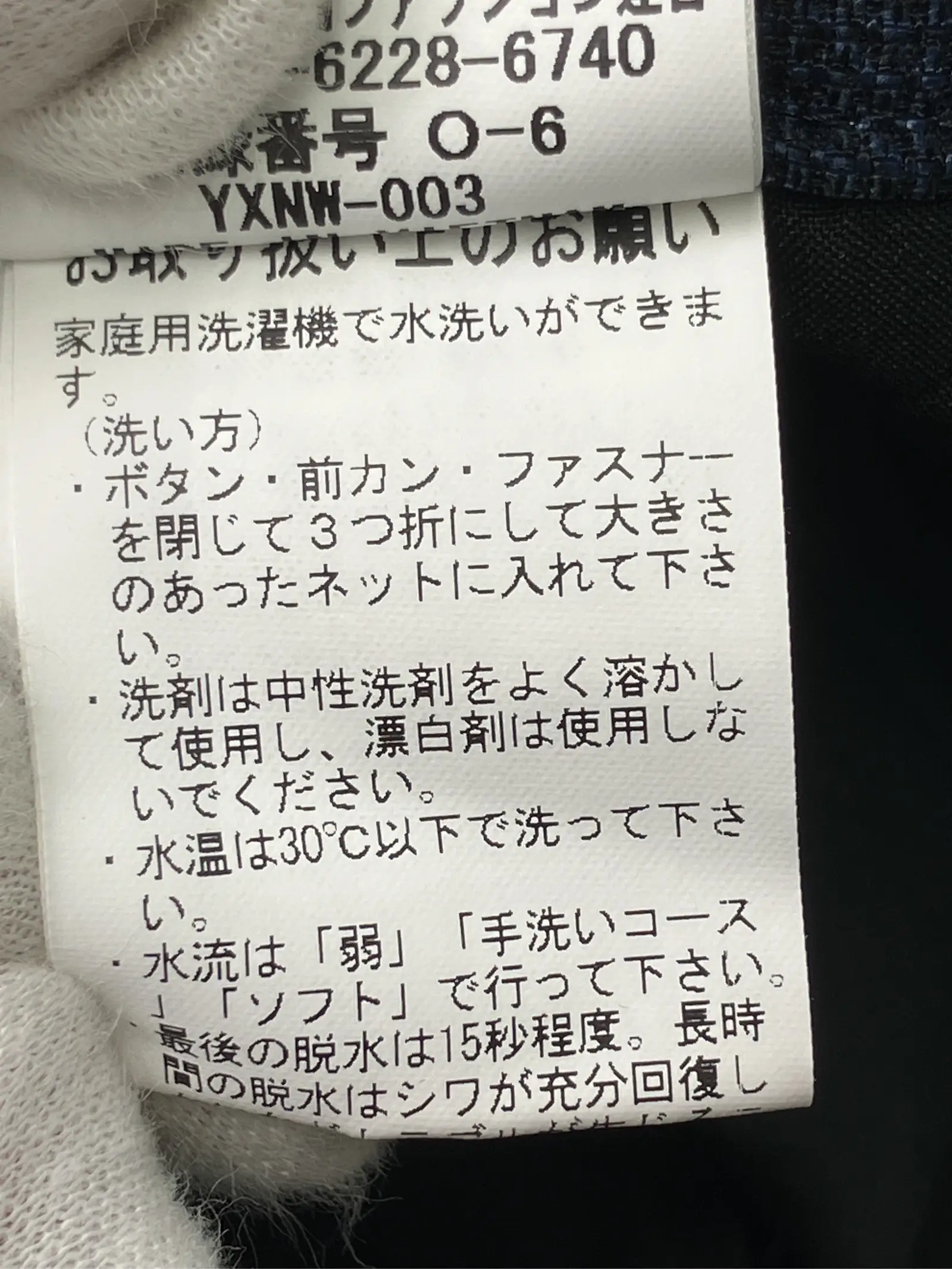 https://r2-worker.digdig.jp/product/83f17934-9948-49f9-b1ae-951c54c35fca/923eb4dc-0a3b-40f9-b605-8da3a0ff6d91