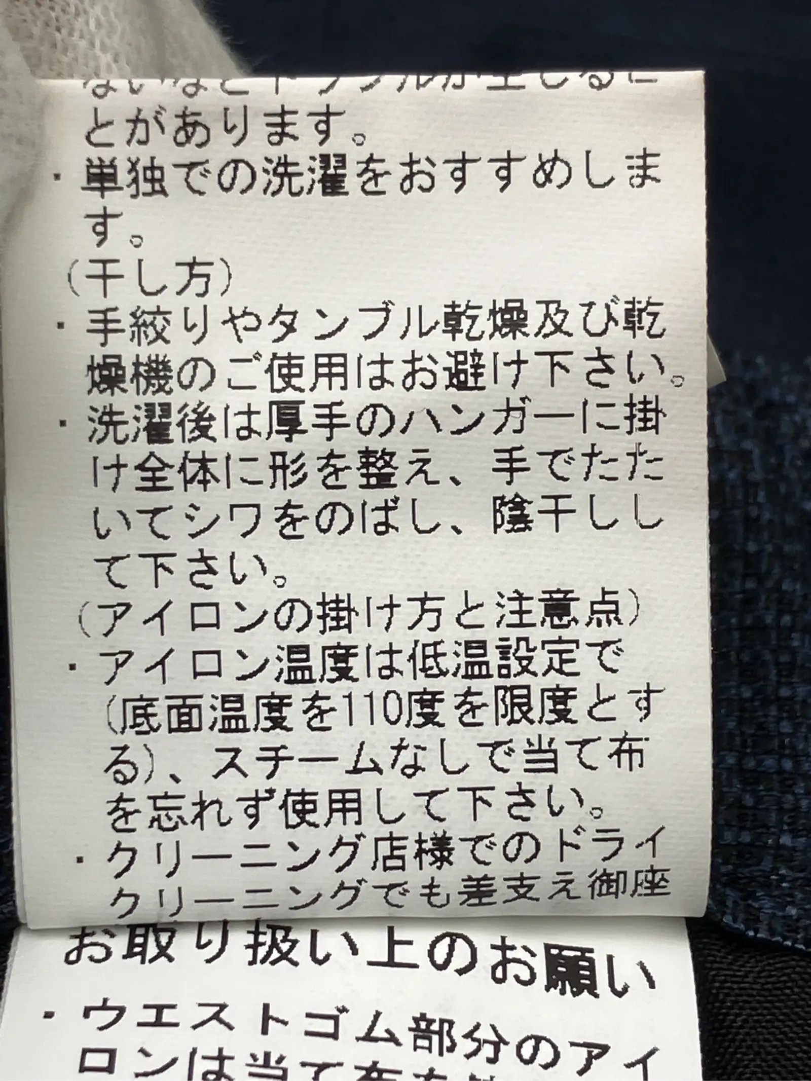https://r2-worker.digdig.jp/product/83f17934-9948-49f9-b1ae-951c54c35fca/bd1d8adc-d26e-40b1-b1d2-168f5fe9e826