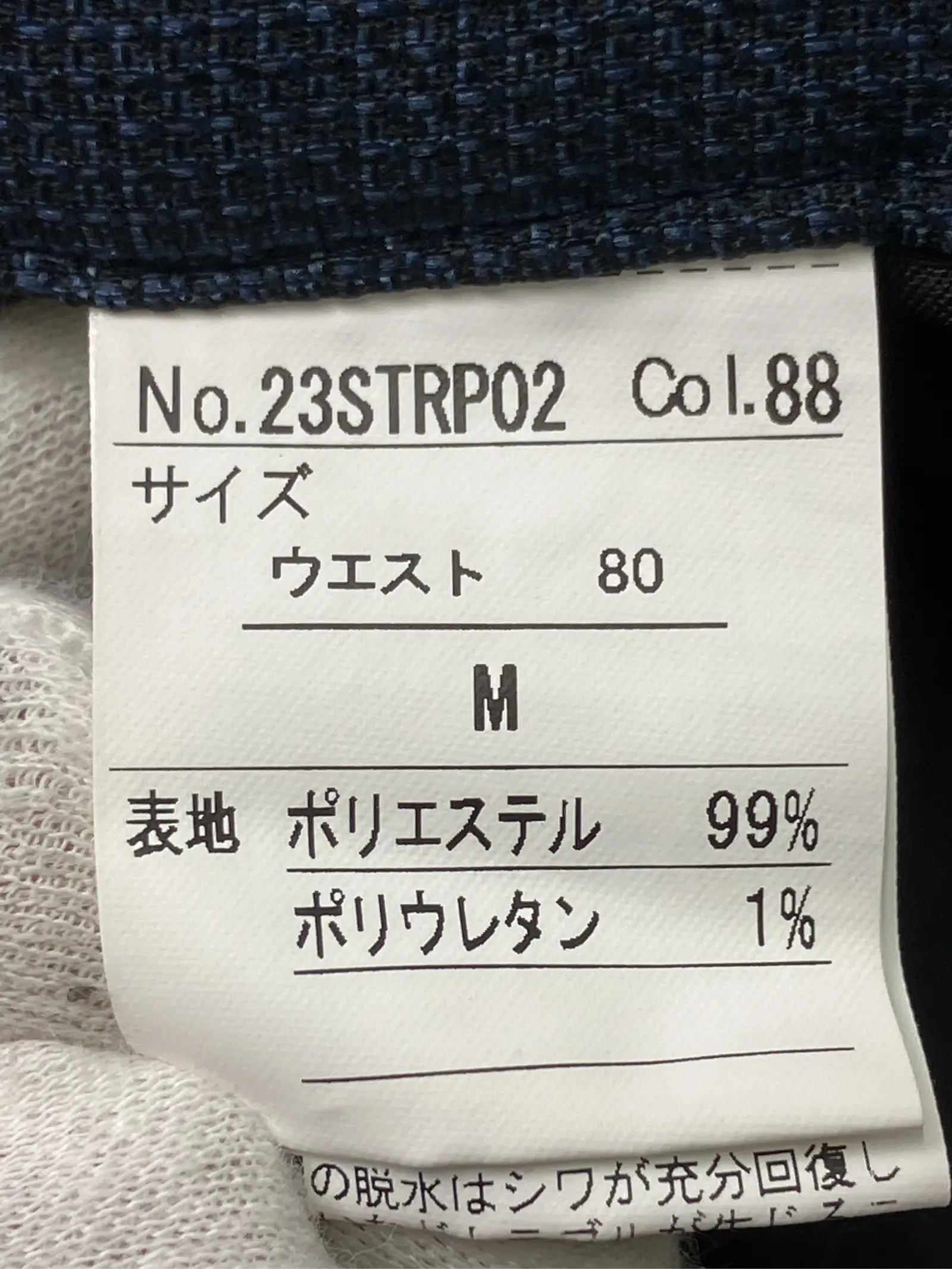 https://r2-worker.digdig.jp/product/83f17934-9948-49f9-b1ae-951c54c35fca/cc674a55-c714-4512-9739-470729baa5e6