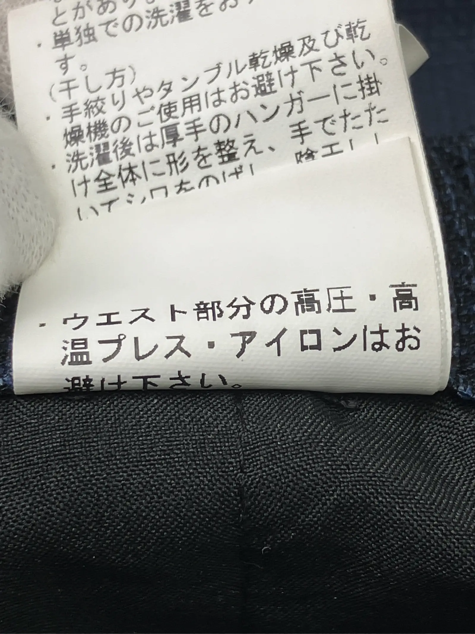 https://r2-worker.digdig.jp/product/83f17934-9948-49f9-b1ae-951c54c35fca/d98dbbb2-87ab-4960-858f-18ed64df886e