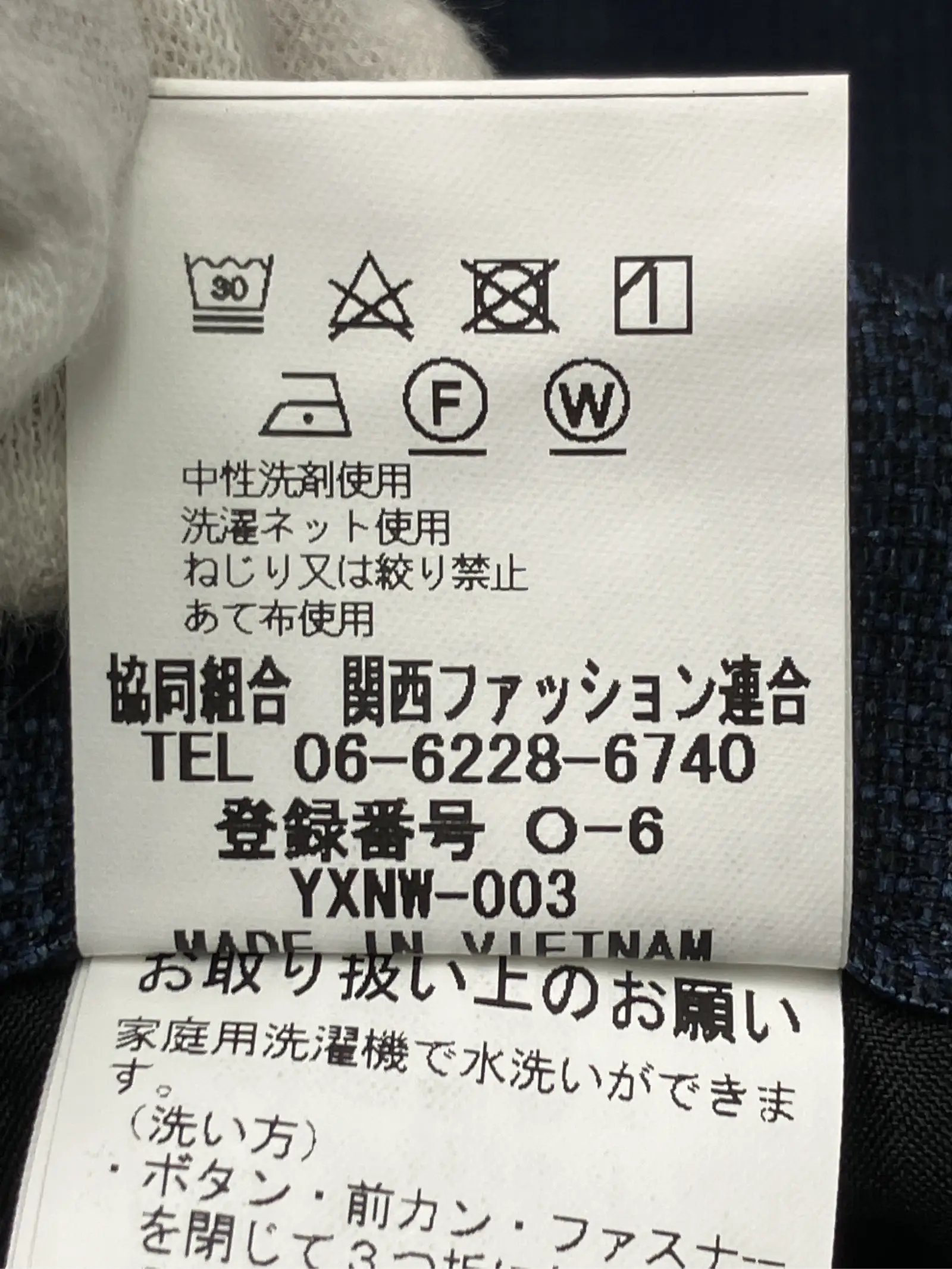 https://r2-worker.digdig.jp/product/83f17934-9948-49f9-b1ae-951c54c35fca/fe9f0342-eb34-47b4-a78d-e55a67d856e7
