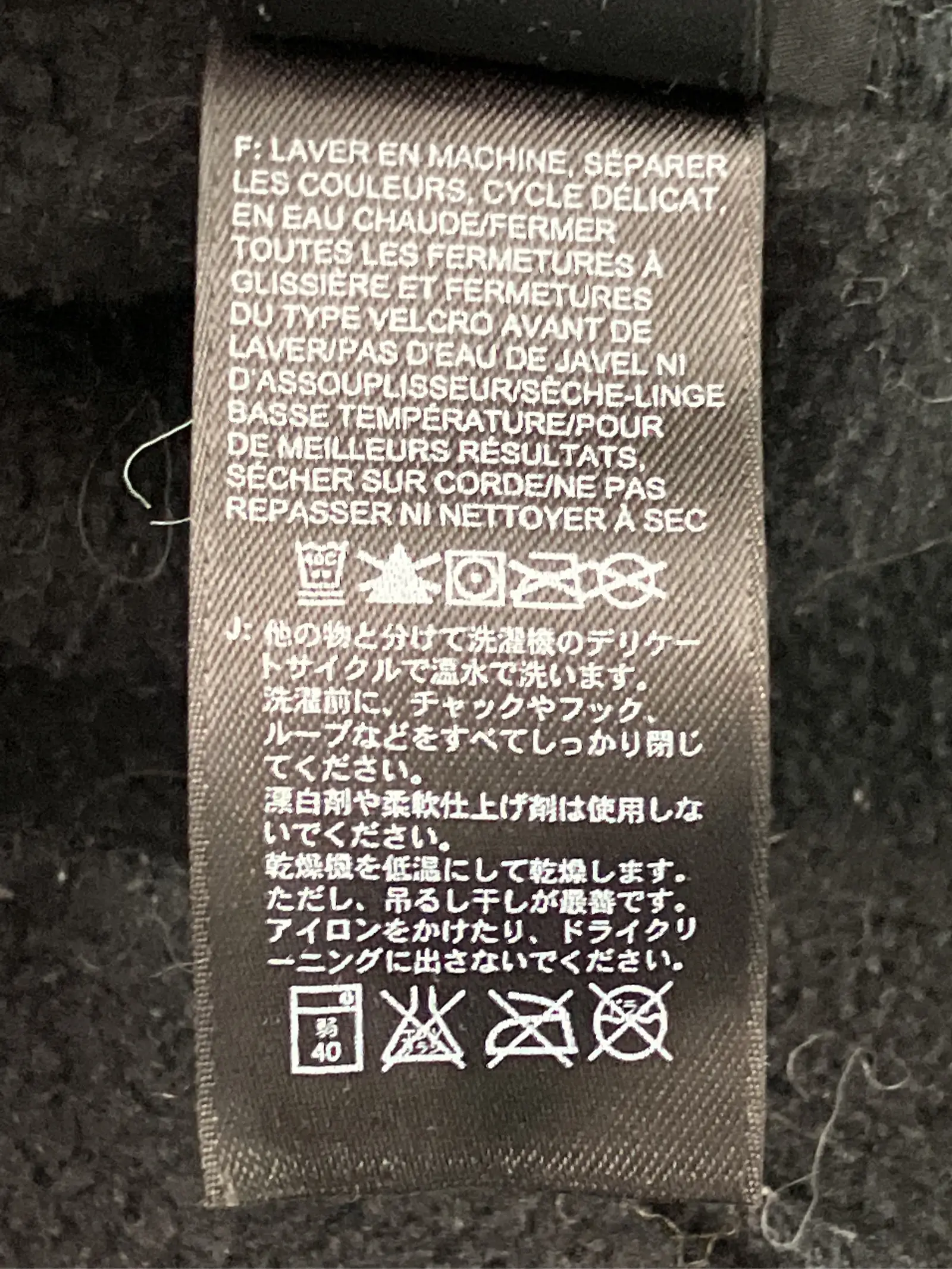 https://r2-worker.digdig.jp/product/83f4fcd1-e701-40d8-9454-365f79dc12ff/80adea02-e3f9-4dd4-8087-21c22e8e9910