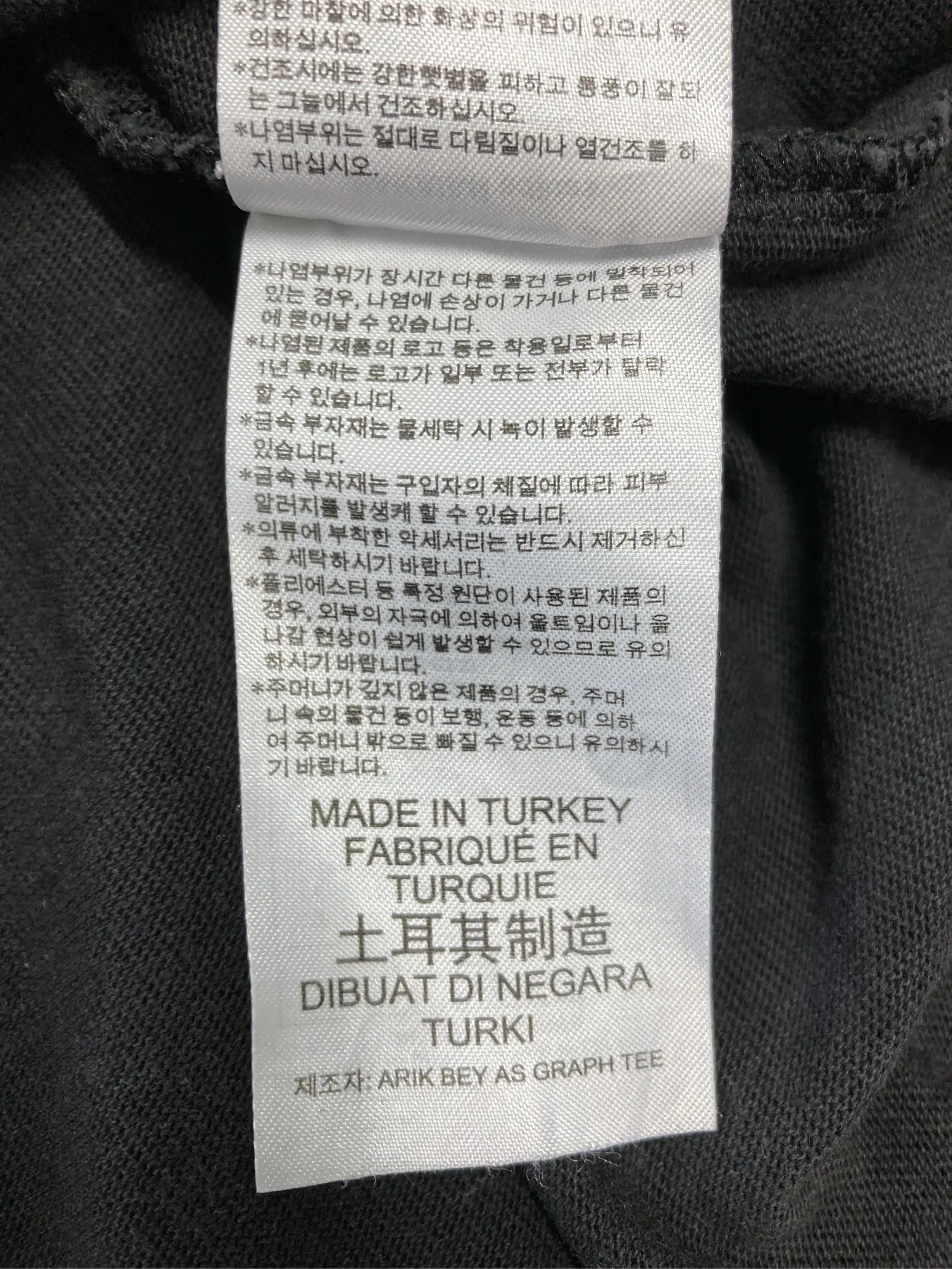 https://r2-worker.digdig.jp/product/83f64535-037c-4cc0-a8f7-8ed389691ad7/6c2fadaf-fb4f-467d-9651-3cfa0278736d