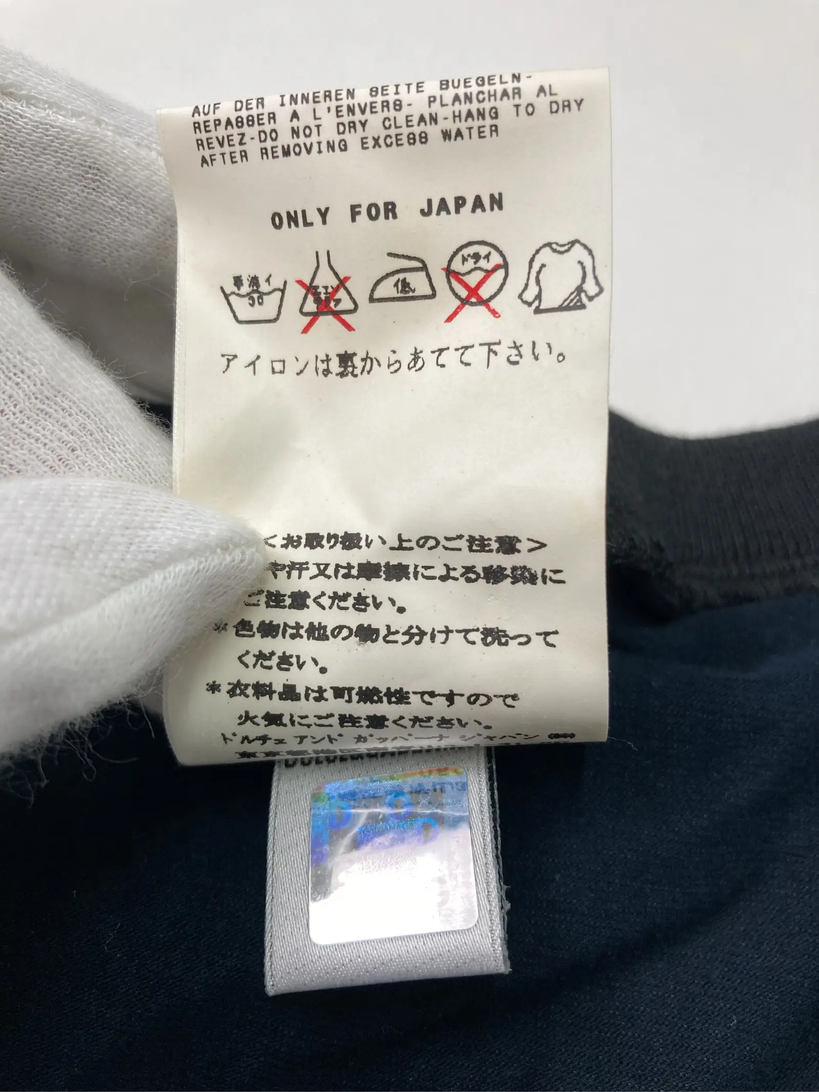 https://r2-worker.digdig.jp/product/83f71dea-1249-4a84-bf0e-a1d9178e7509/668b206b-b342-4500-875b-c42c0b049e8f