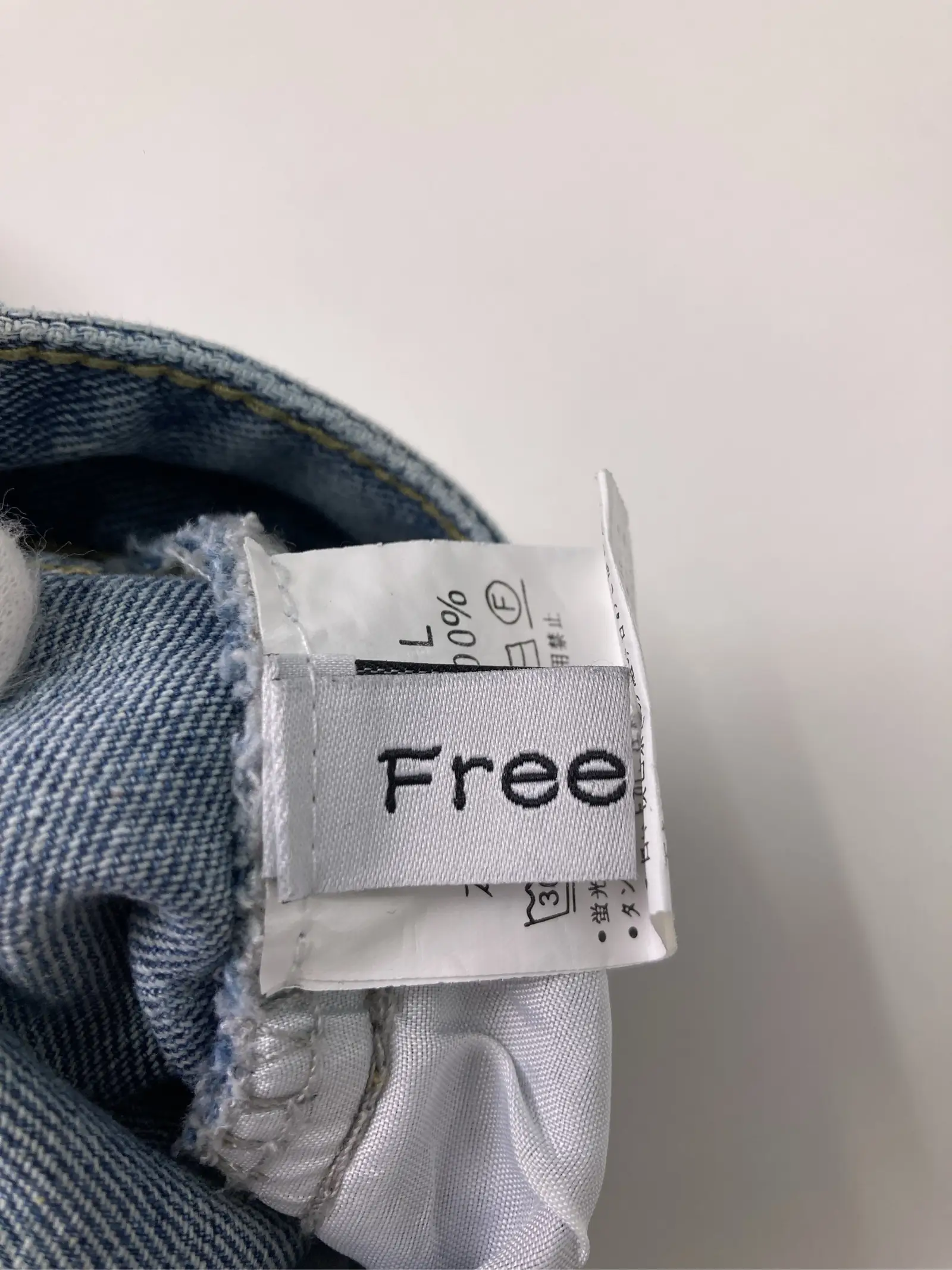 https://r2-worker.digdig.jp/product/83f729c9-c9c0-48cb-9218-69d0e50147b3/033c7bb9-518a-410a-b9b3-348d7ea904ba