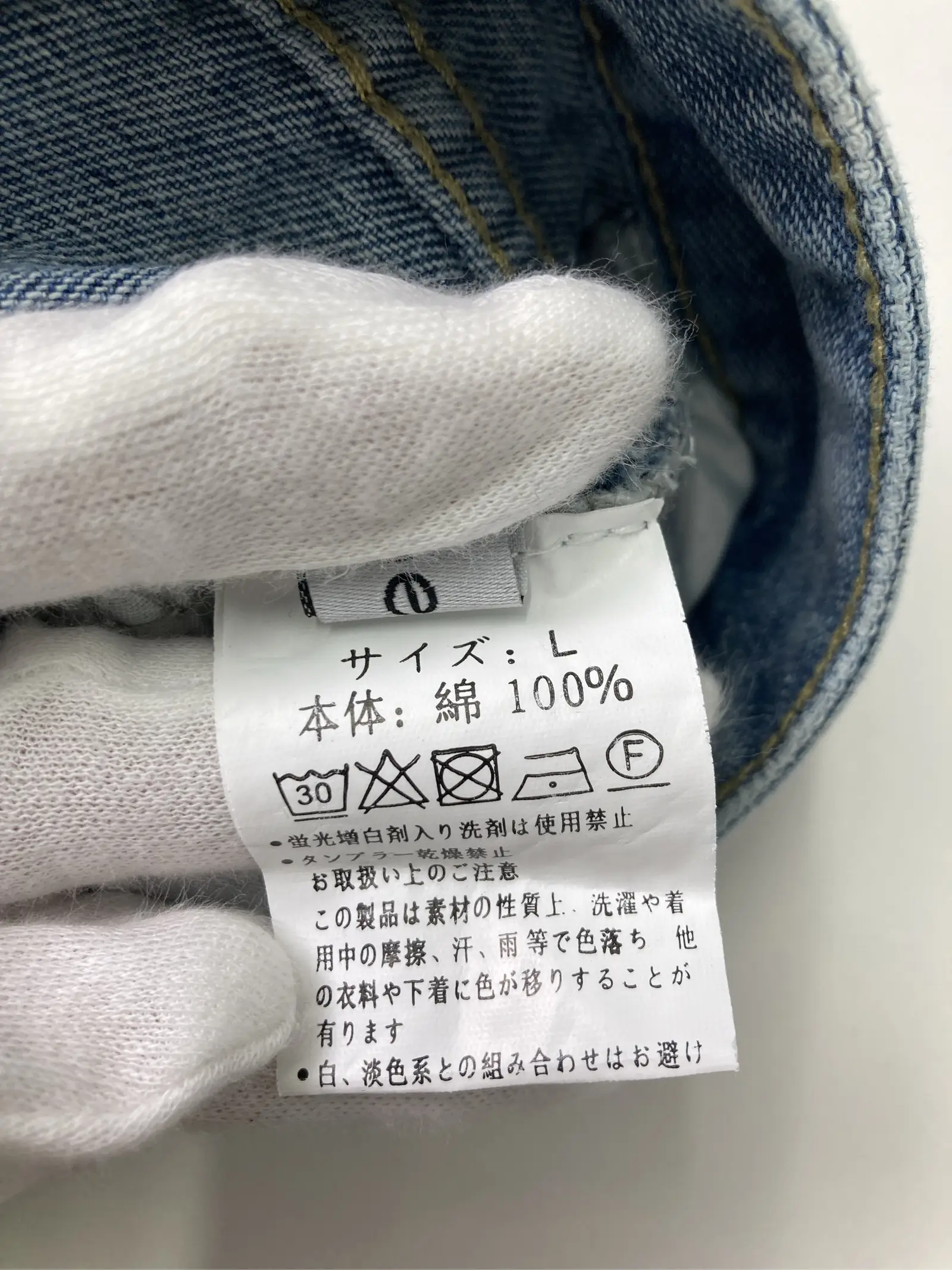 https://r2-worker.digdig.jp/product/83f729c9-c9c0-48cb-9218-69d0e50147b3/2ea41abd-26d7-47b3-98ed-df0a67174212