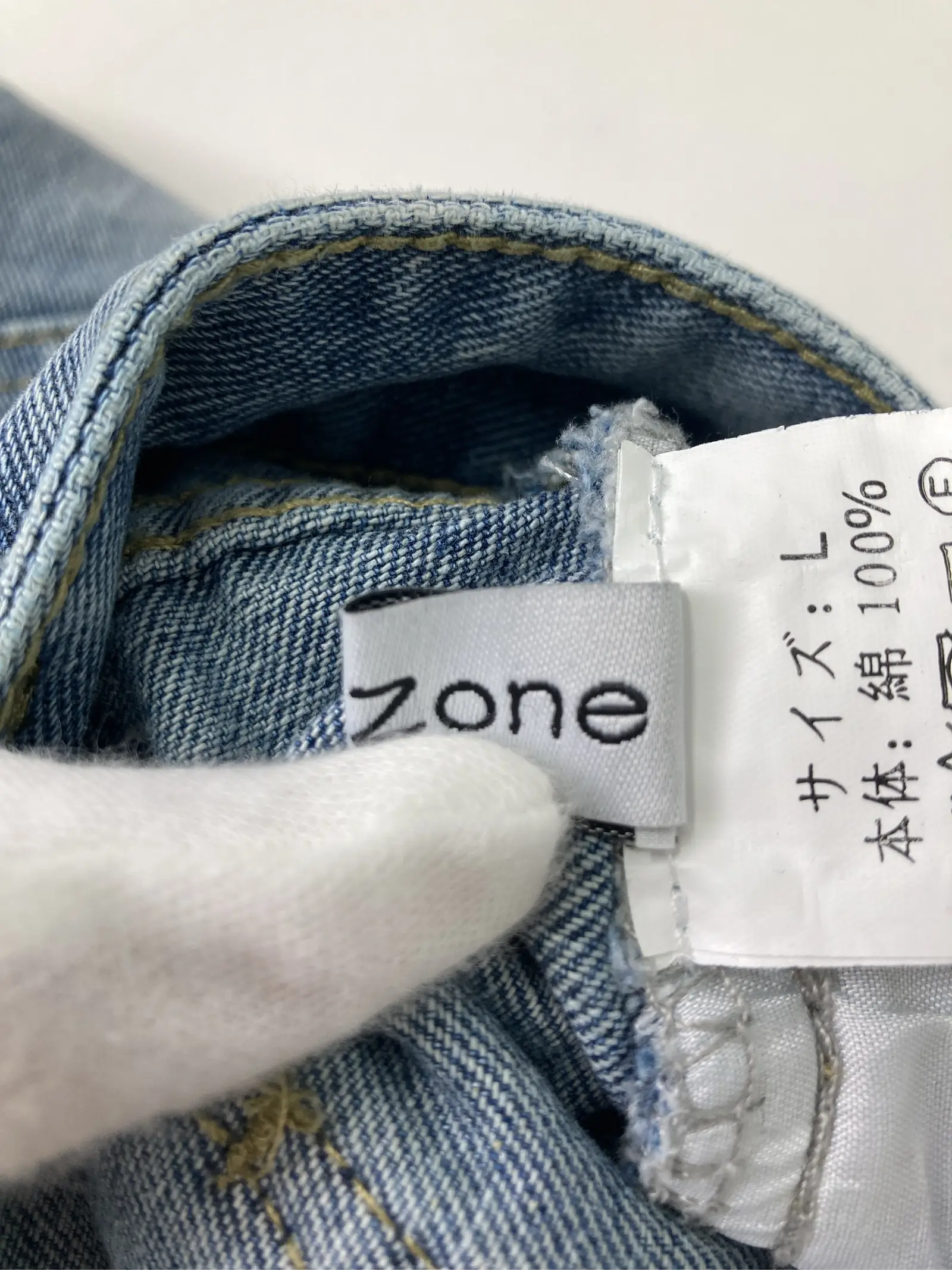 https://r2-worker.digdig.jp/product/83f729c9-c9c0-48cb-9218-69d0e50147b3/c5f548ea-e889-4933-9560-95af54417322
