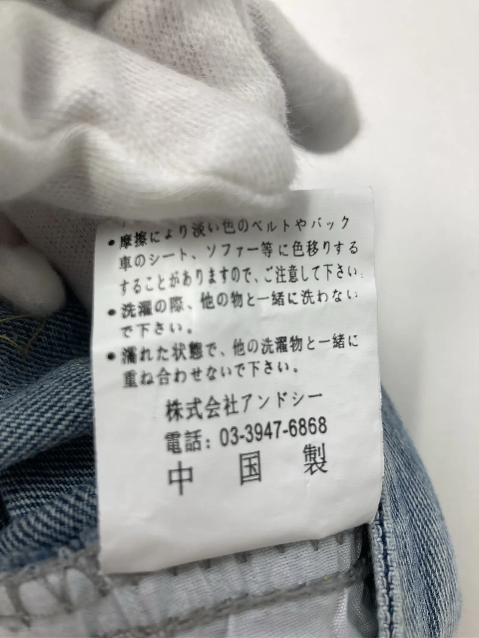 https://r2-worker.digdig.jp/product/83f729c9-c9c0-48cb-9218-69d0e50147b3/eb4293a5-eb1b-4f85-9f70-d1791e511311