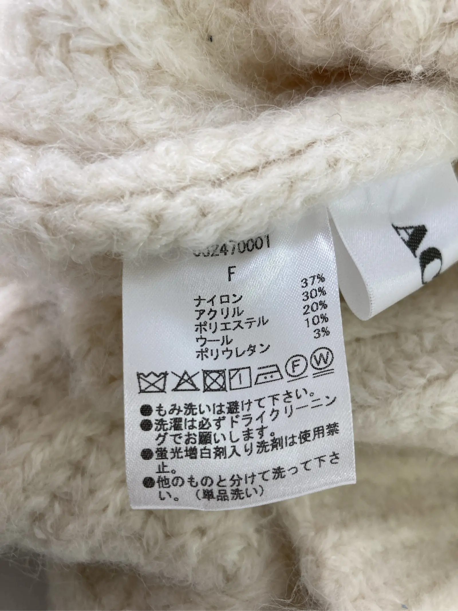 https://r2-worker.digdig.jp/product/83f77858-44fe-436b-b7b4-8bd673f168fa/02b1b75d-91f3-459c-953f-3a641b612860