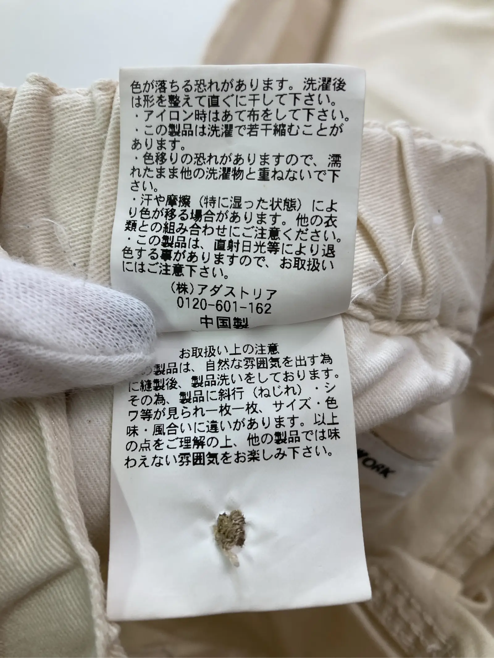 https://r2-worker.digdig.jp/product/83f77892-f810-4917-87fe-bb4043b0e55f/3dff28e7-bf2e-4f50-9d55-5d269f8364b0