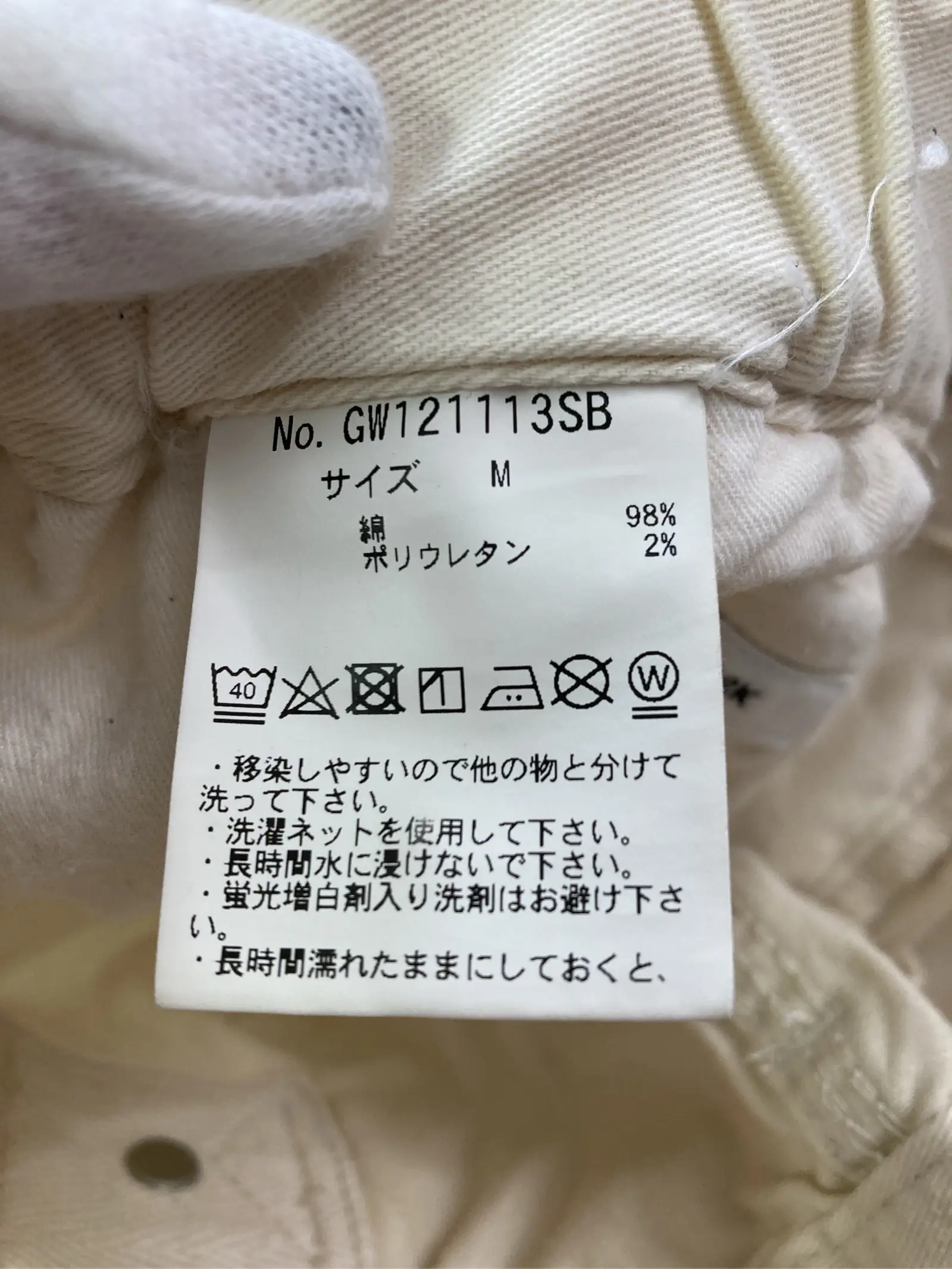 https://r2-worker.digdig.jp/product/83f77892-f810-4917-87fe-bb4043b0e55f/f9ef242b-b027-4d41-b357-6e1a4d5ed850