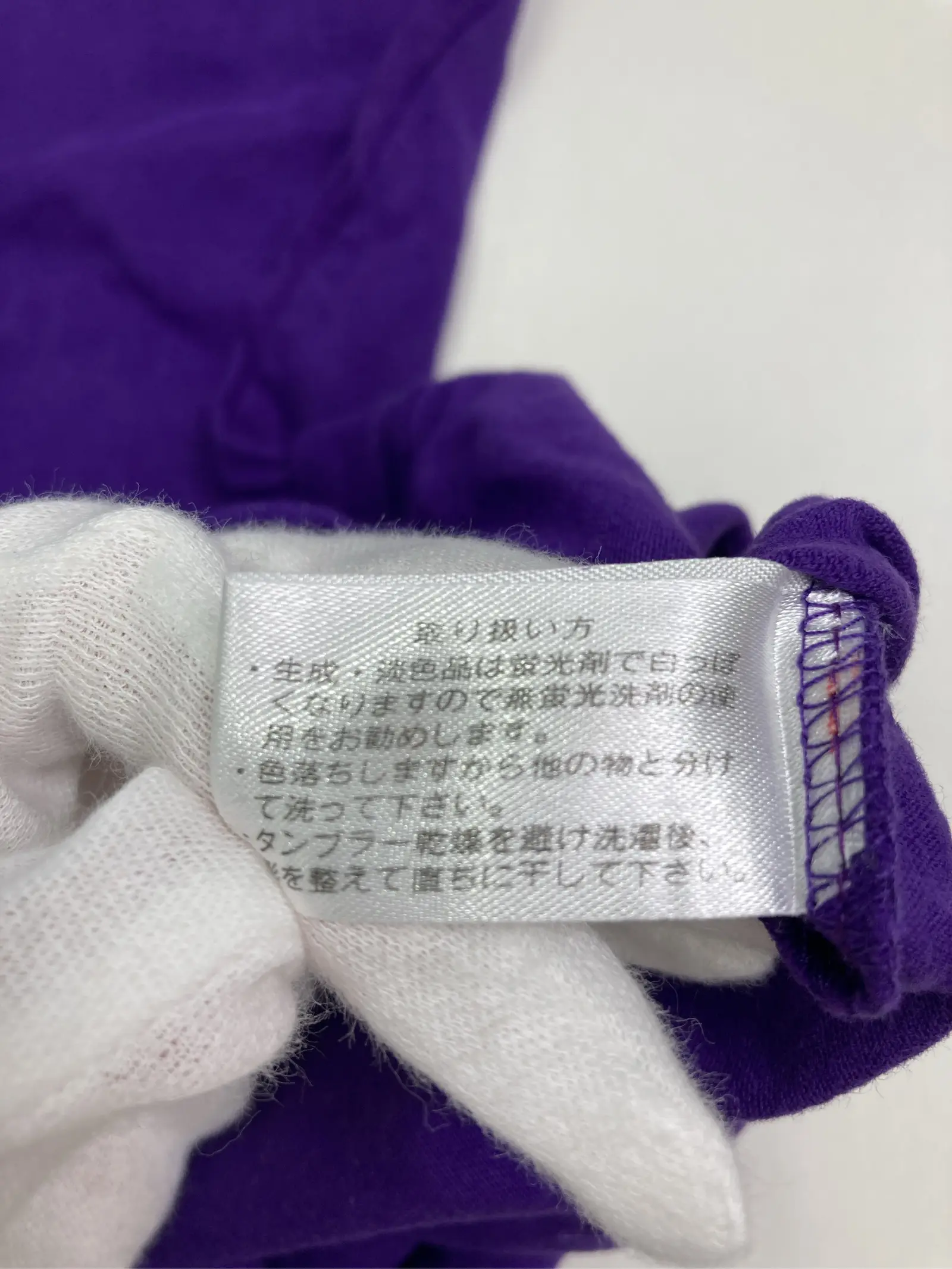 https://r2-worker.digdig.jp/product/83f7fdce-0e66-49d2-88a1-7f7141985476/48d50aec-9316-4ae1-806f-e0373a6fc0a9