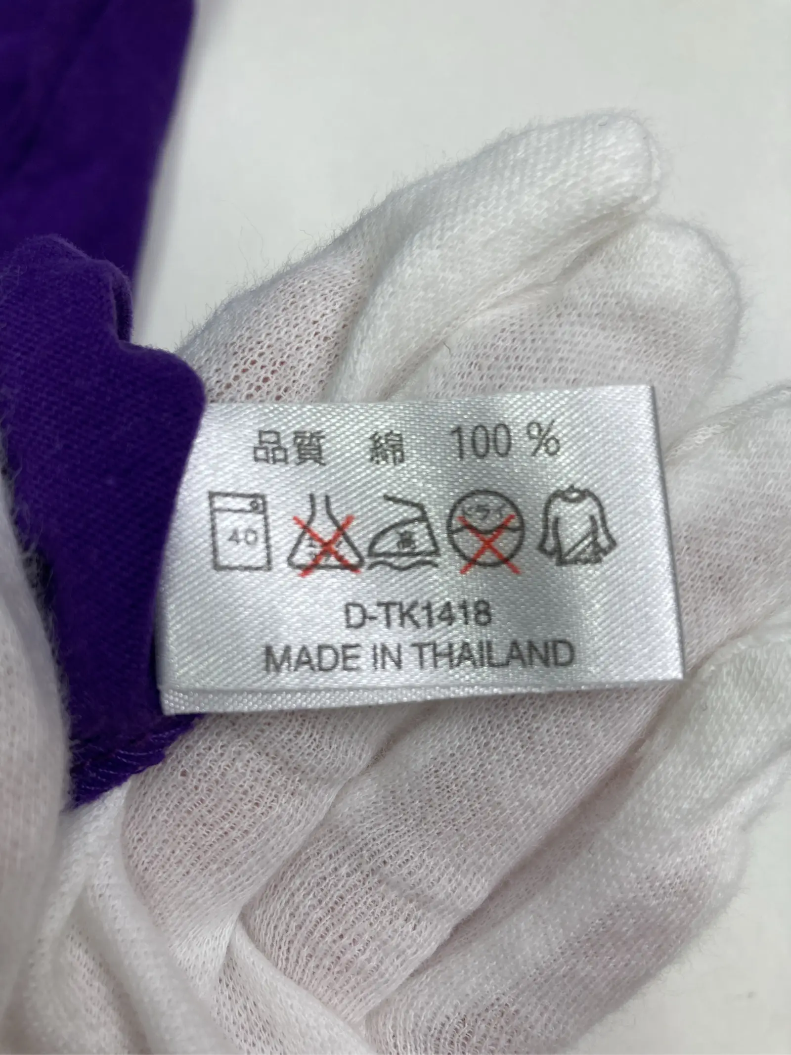 https://r2-worker.digdig.jp/product/83f7fdce-0e66-49d2-88a1-7f7141985476/ba3424e6-8f52-4c19-a62e-25c9ff41b588