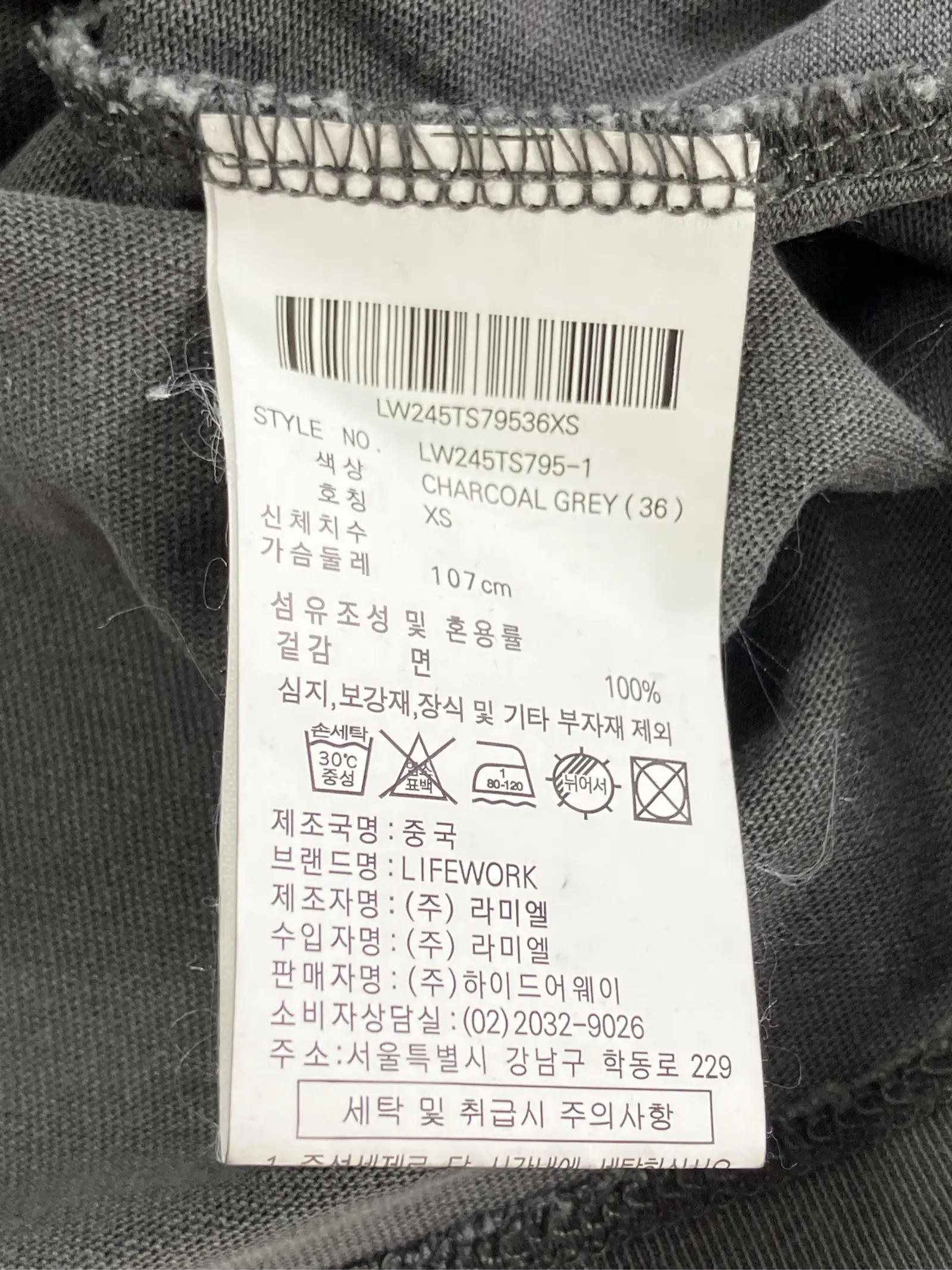 https://r2-worker.digdig.jp/product/83f87bb2-a75b-44e1-be11-b7b6b371745a/8fbb6a46-e033-4741-bd33-34529d901aca