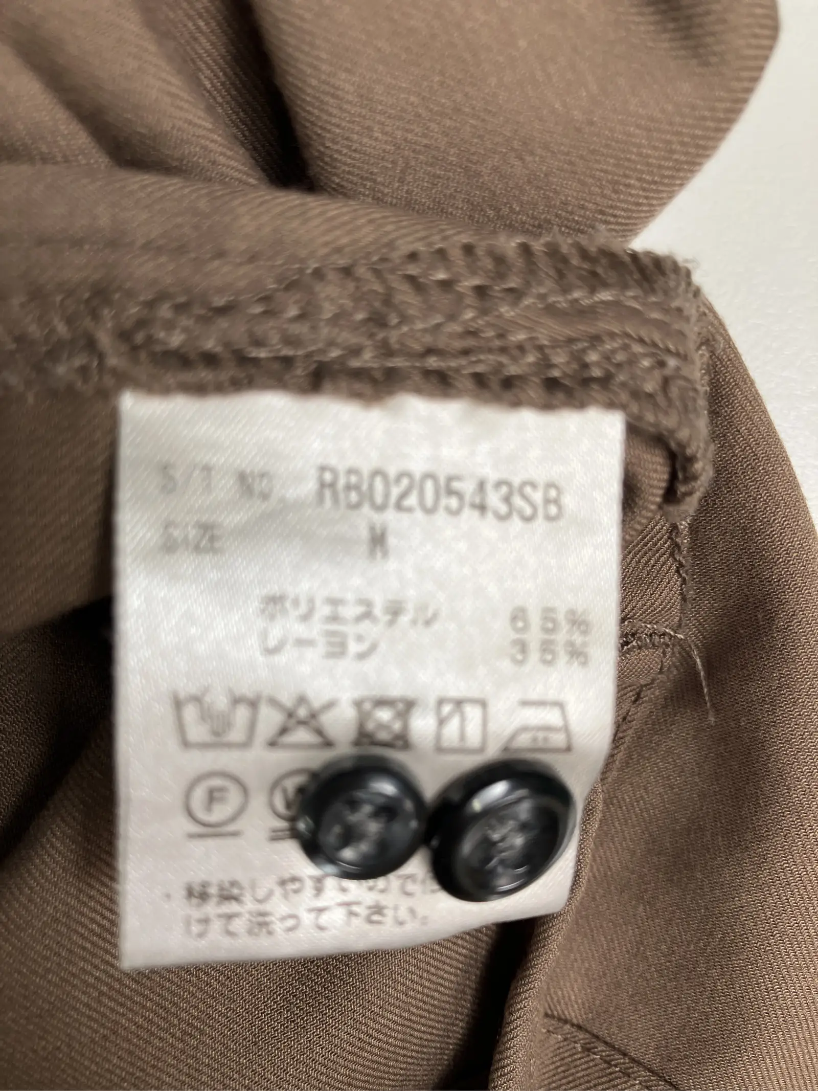 https://r2-worker.digdig.jp/product/83fba422-ee49-4aa8-98fa-a6d9d69884e1/ce32cc51-6312-4123-8a33-93b502ab9701