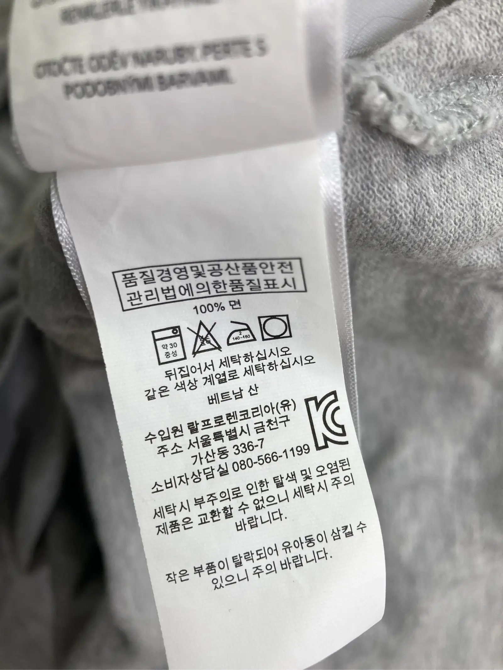 https://r2-worker.digdig.jp/product/83fbae5e-026c-4b02-a19d-c6f2817c51de/05636cb8-d6f8-41f3-ab93-9f1d209514dd