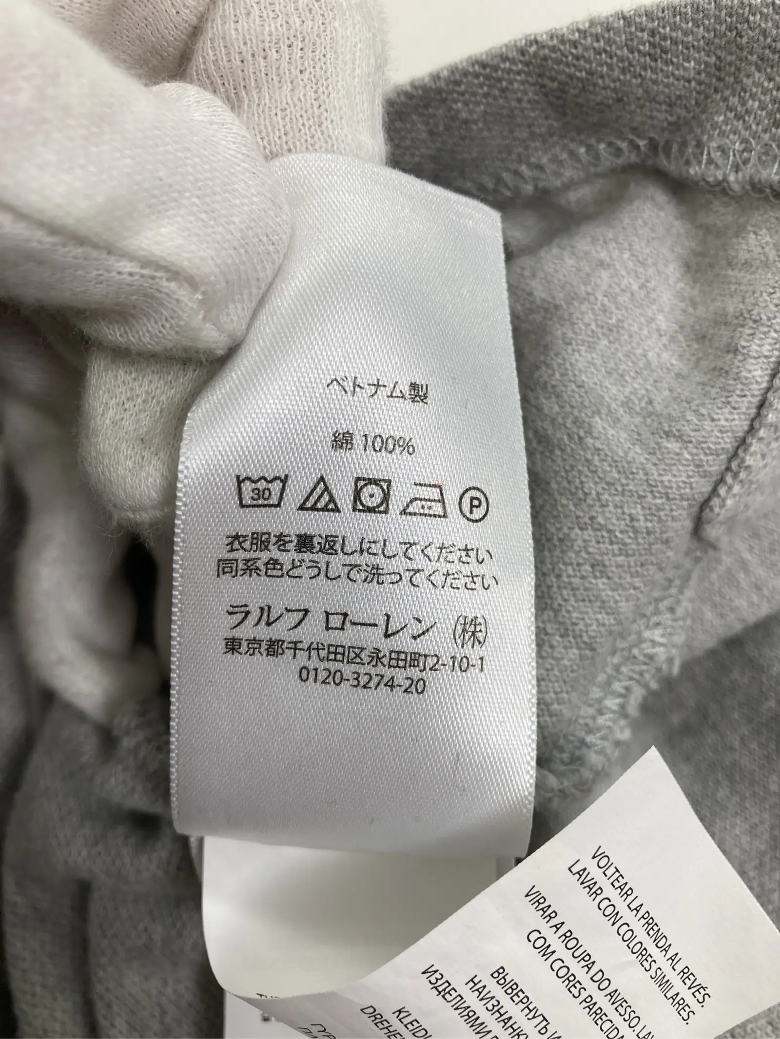 https://r2-worker.digdig.jp/product/83fbae5e-026c-4b02-a19d-c6f2817c51de/6bb257ed-6081-405f-a56f-5ec8b65cde82
