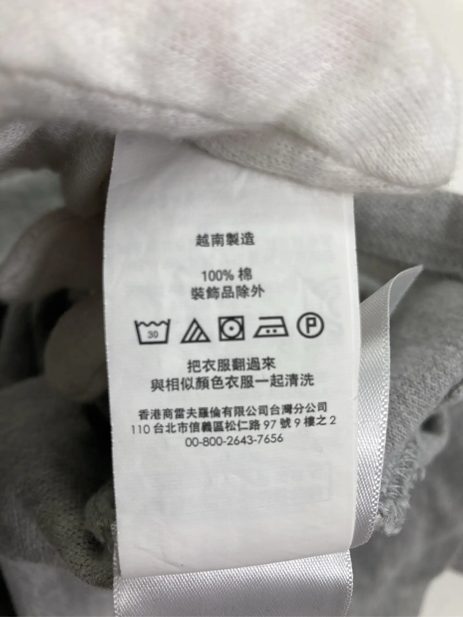https://r2-worker.digdig.jp/product/83fbae5e-026c-4b02-a19d-c6f2817c51de/94128972-e460-4e90-b2f4-717f0c3d0305
